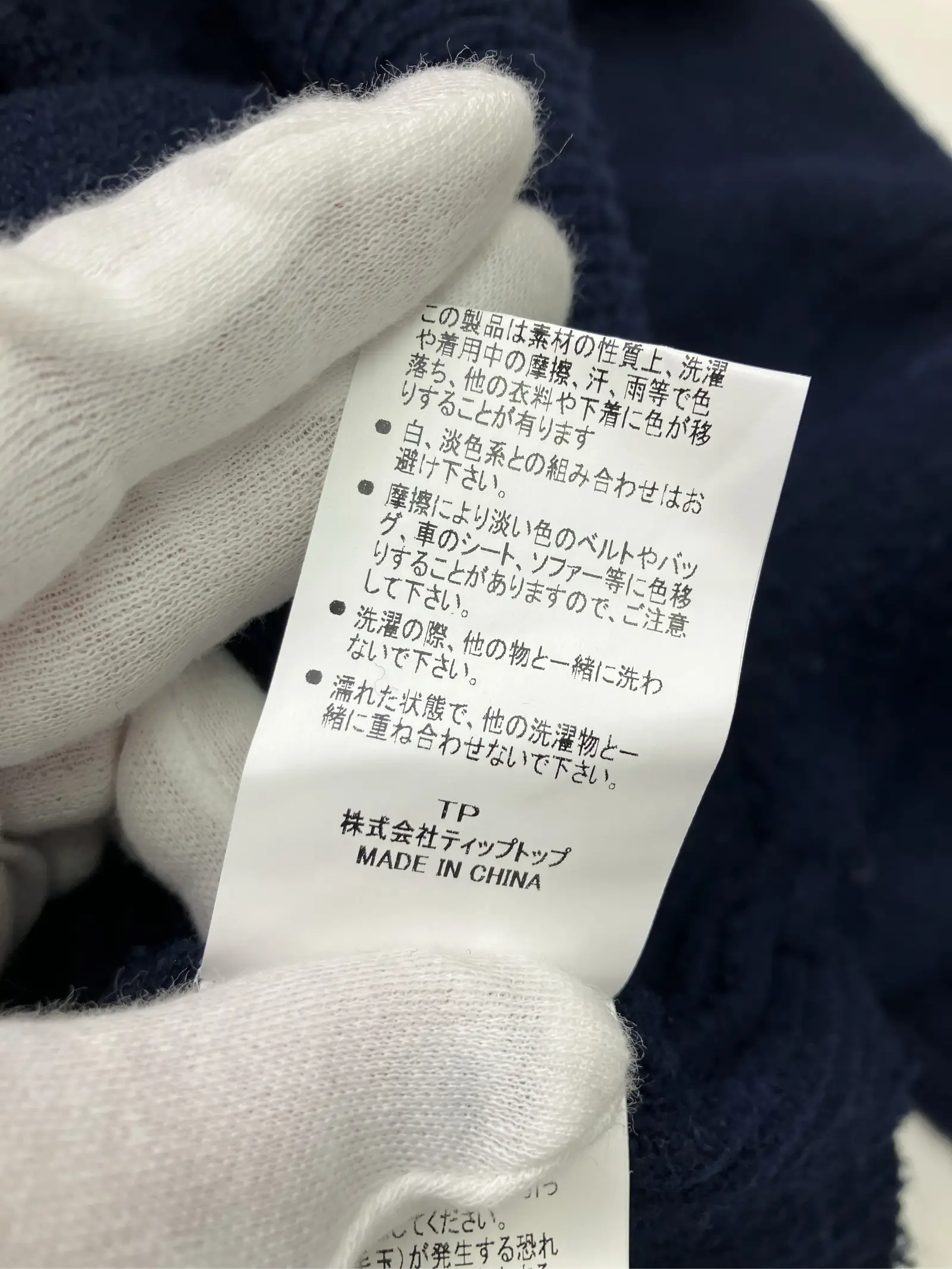 https://r2-worker.digdig.jp/product/7ae37efe-571e-45b2-976d-32a263a79241/4d9a590c-63d8-4180-8766-ccbcb0fbc0d5