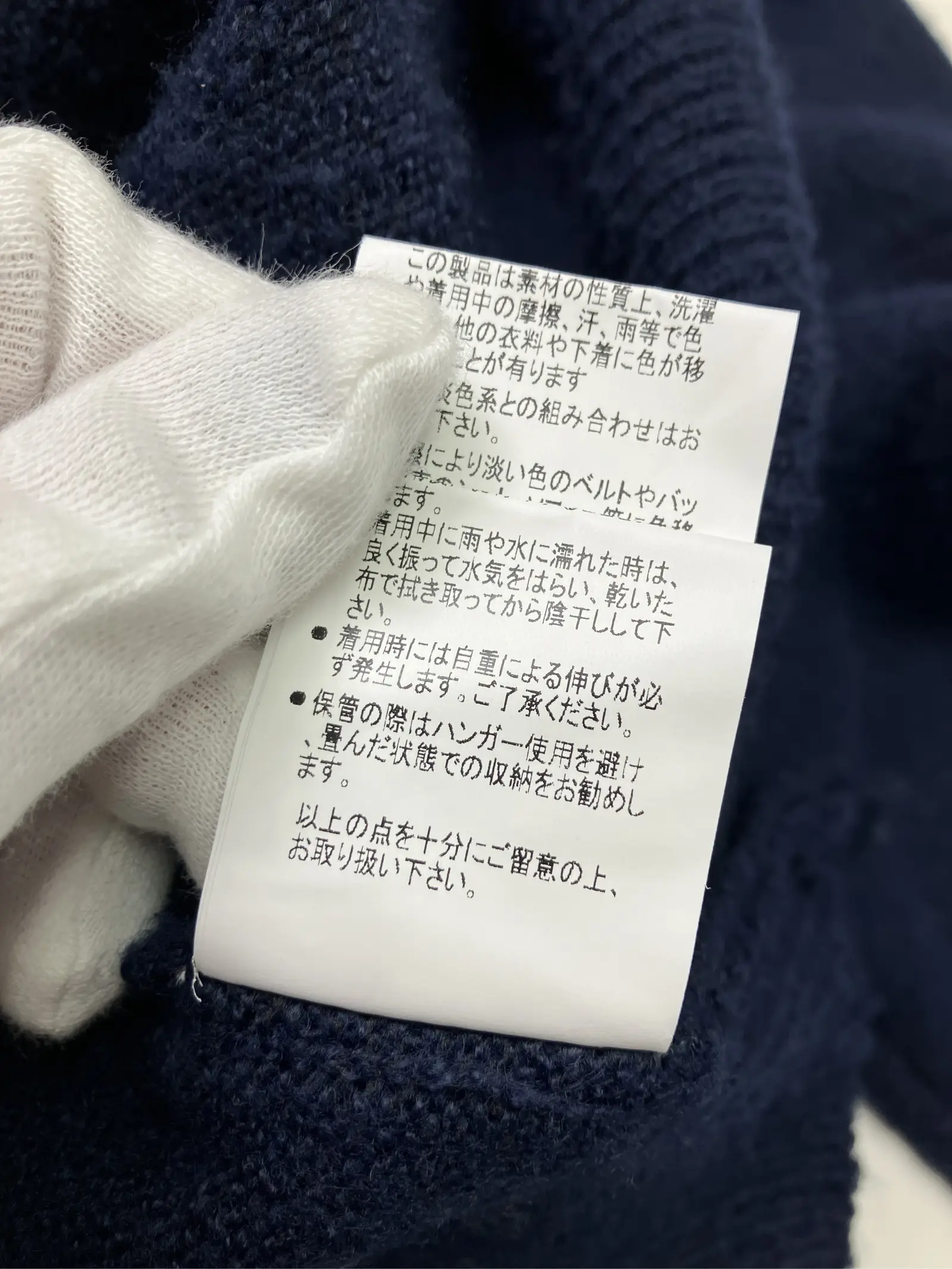 https://r2-worker.digdig.jp/product/7ae37efe-571e-45b2-976d-32a263a79241/654de794-c606-4cd2-8ff6-cf86b465175d