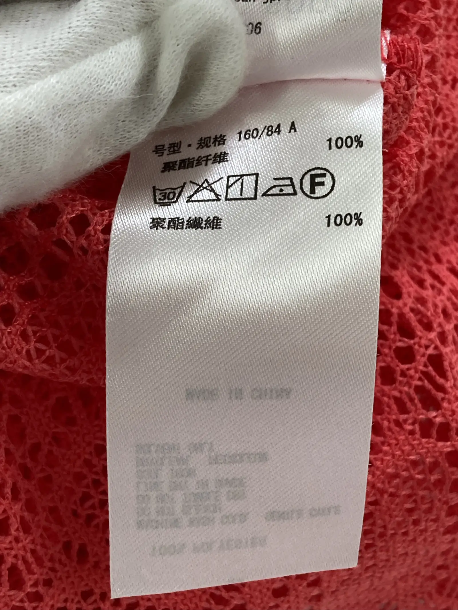 https://r2-worker.digdig.jp/product/7ae3eaf1-c2e2-4140-907f-f68540f5498b/0886a6d2-773d-4345-95ef-7b9f178274e6