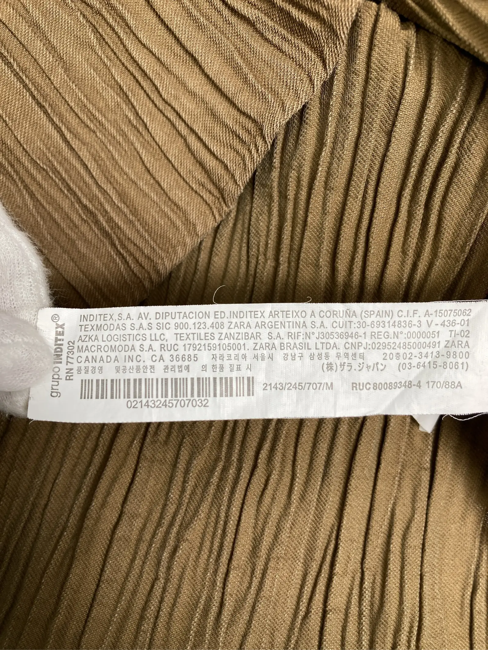 https://r2-worker.digdig.jp/product/7ae70112-c60c-48c9-81b4-10062d18e982/1f525951-9e85-4494-a4bc-c2940f4d26c4