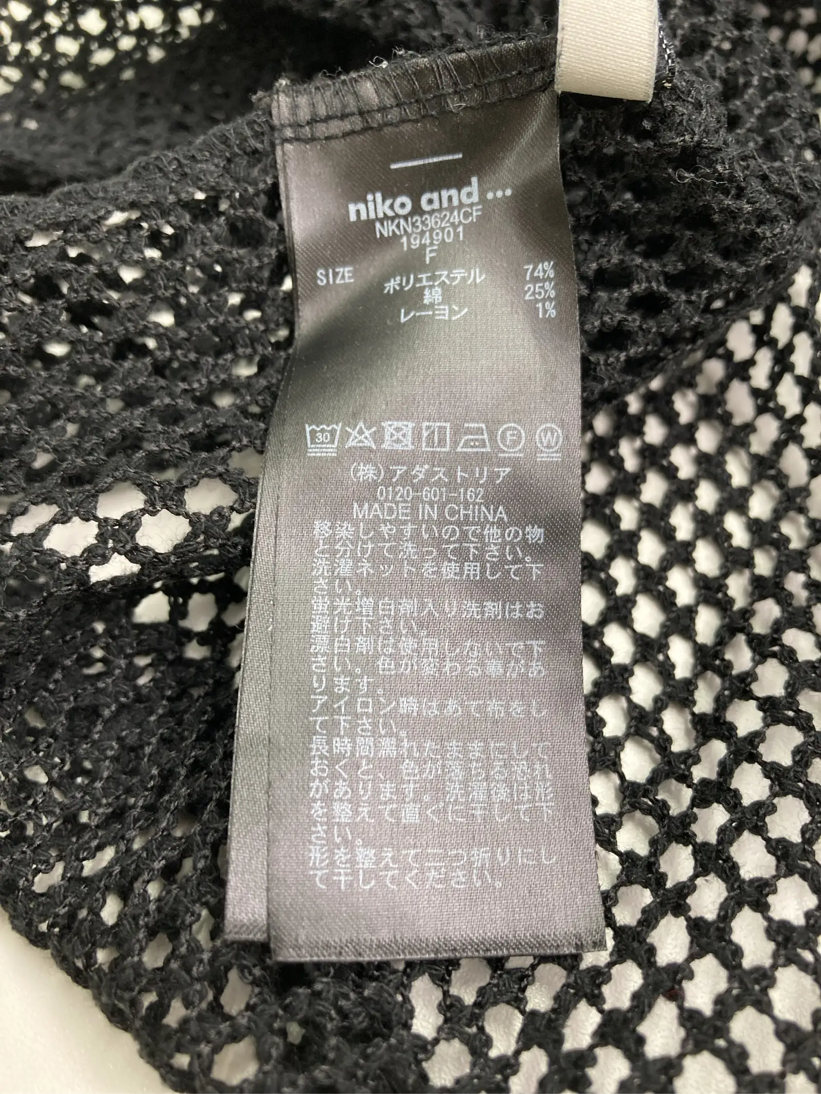 https://r2-worker.digdig.jp/product/7ae896dc-b310-44d8-a584-9d31cf8785ef/339a8c43-6574-448f-b825-ecd69c1e6b9c