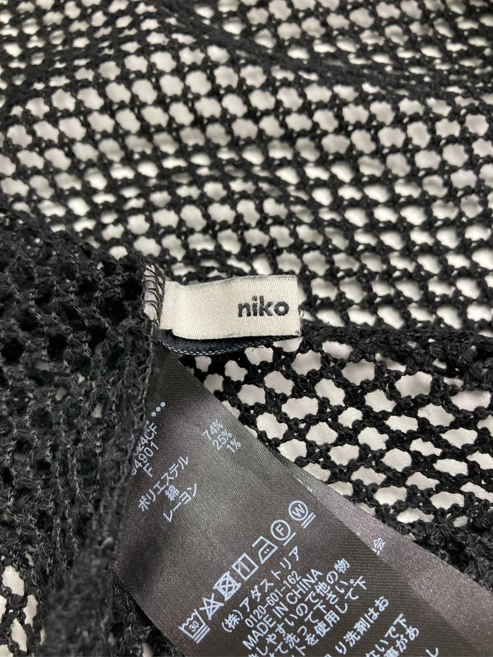 https://r2-worker.digdig.jp/product/7ae896dc-b310-44d8-a584-9d31cf8785ef/ae84a4a2-e4f4-487f-a432-1656283b9060