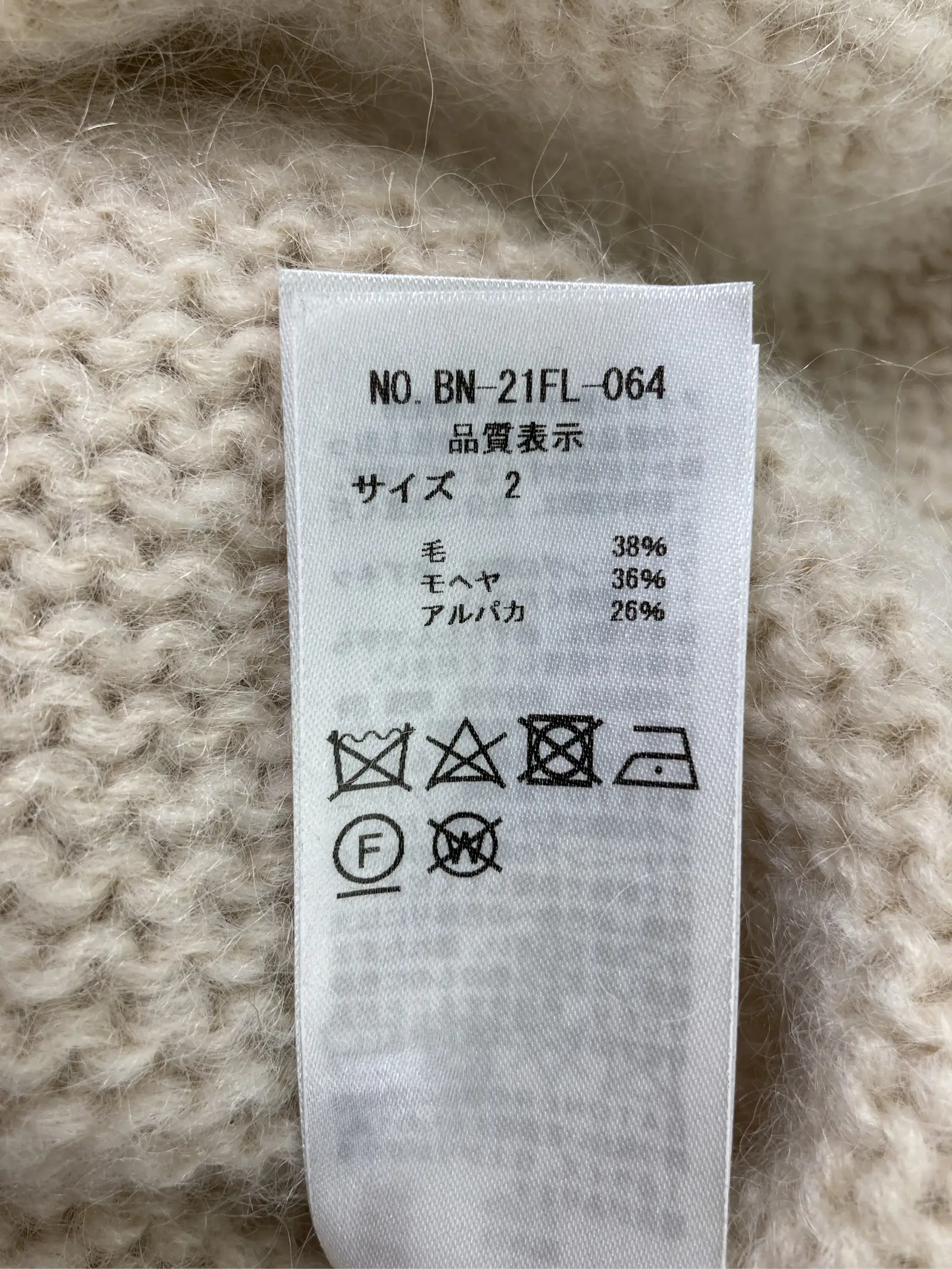 https://r2-worker.digdig.jp/product/7ae8a29a-bc62-4675-9a48-4128746885ee/d788770d-fc20-4ec6-9a26-da6af164b0ed