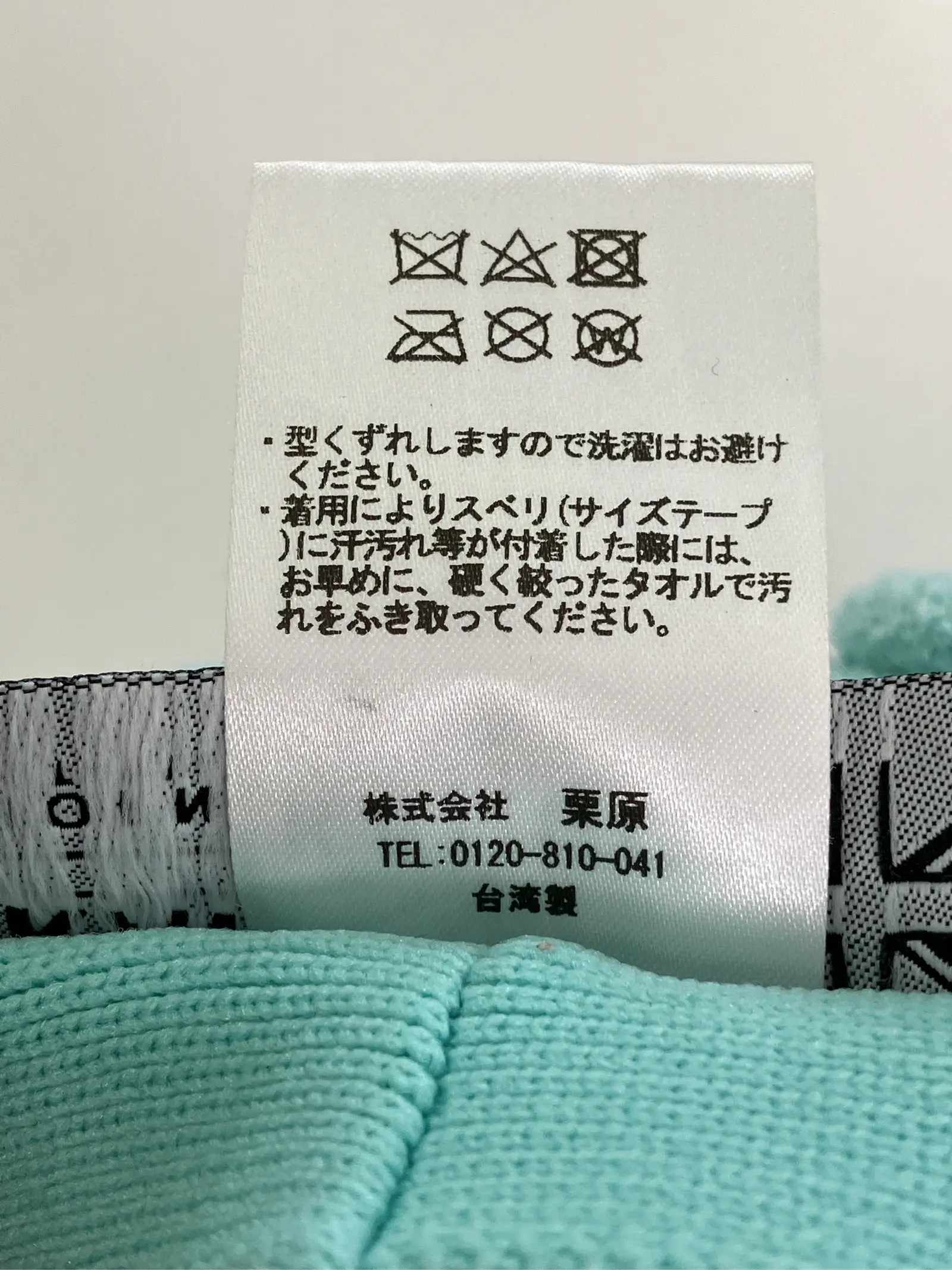 https://r2-worker.digdig.jp/product/7aeae7a2-0367-49b9-a74a-a0062d952546/51fefaec-d04e-4316-a98b-88ddcc73fdd6