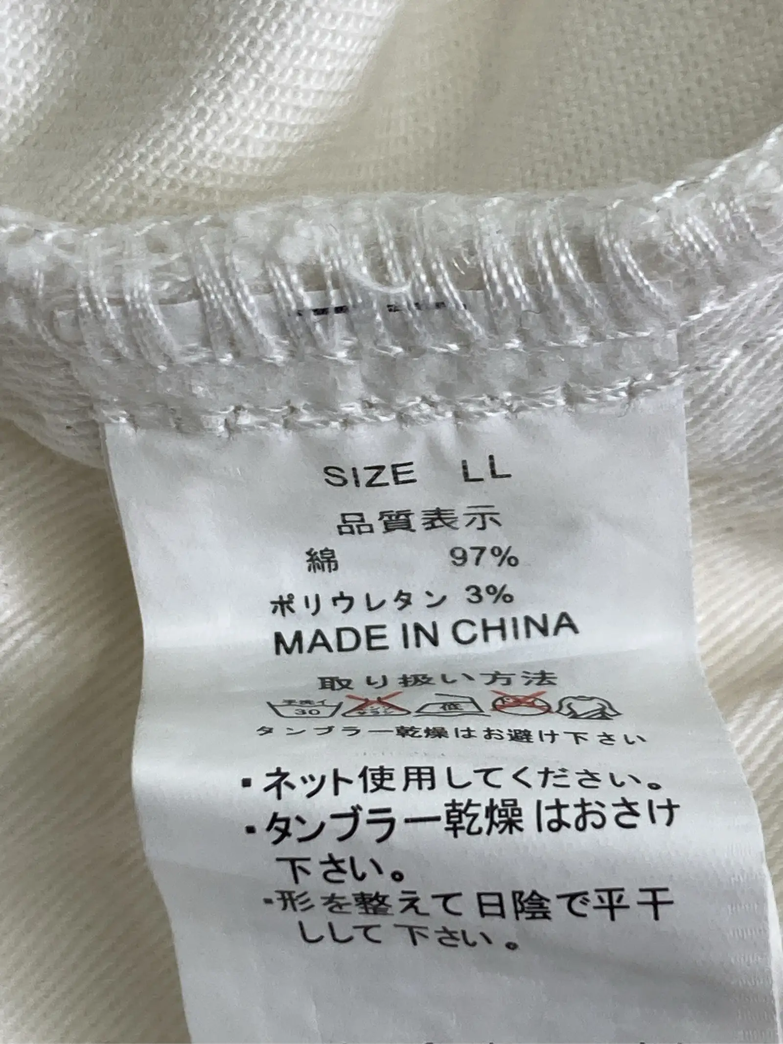https://r2-worker.digdig.jp/product/7aeb50ba-9b7b-47be-83d1-7bd59eb67429/2ece320d-16d5-4c2d-be15-e7e22079aa31