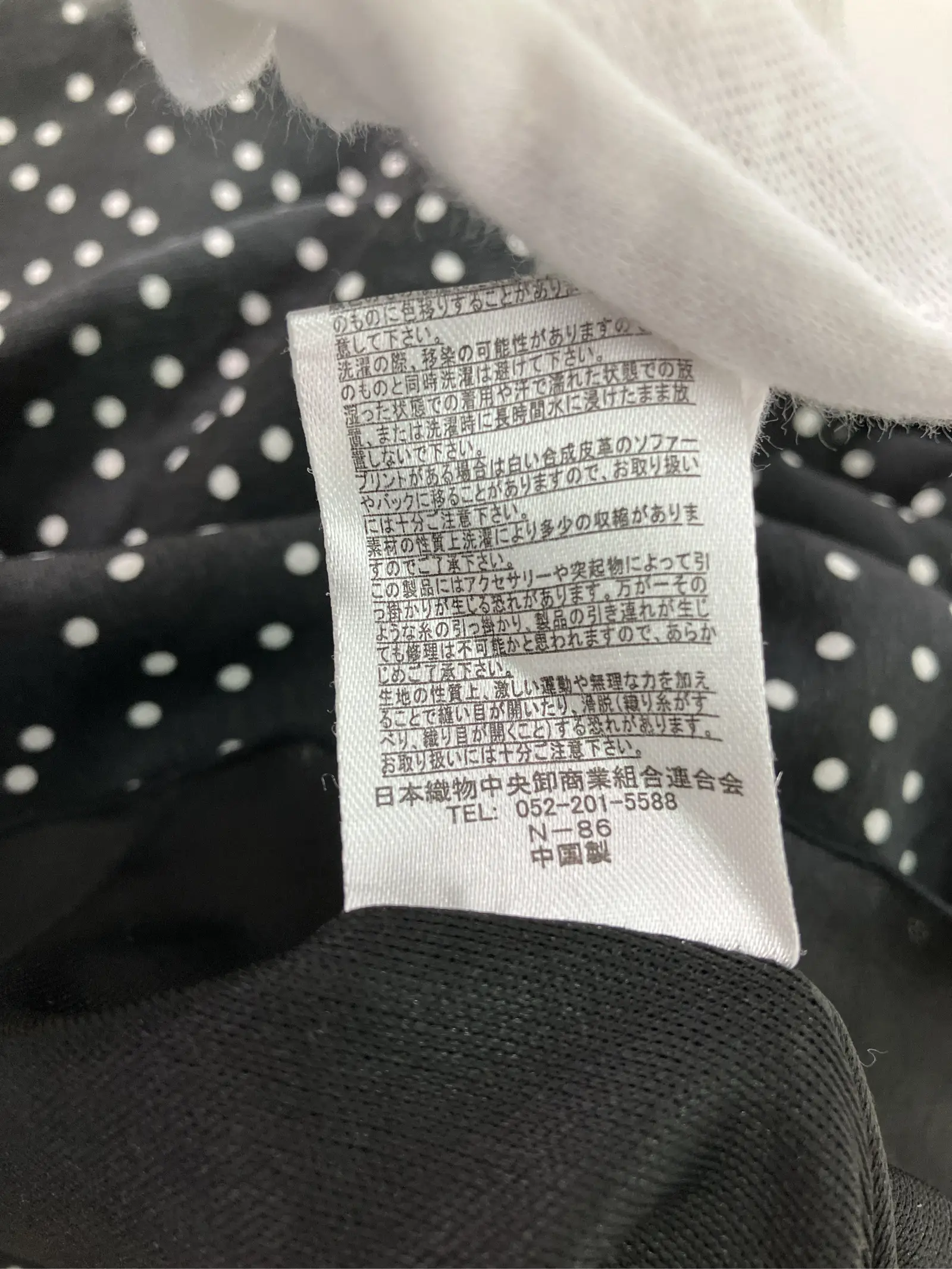 https://r2-worker.digdig.jp/product/7aeced0f-e84c-4da6-ac74-cf960ec11306/6c383650-1609-4ba3-a214-90a4aaa7c2ab