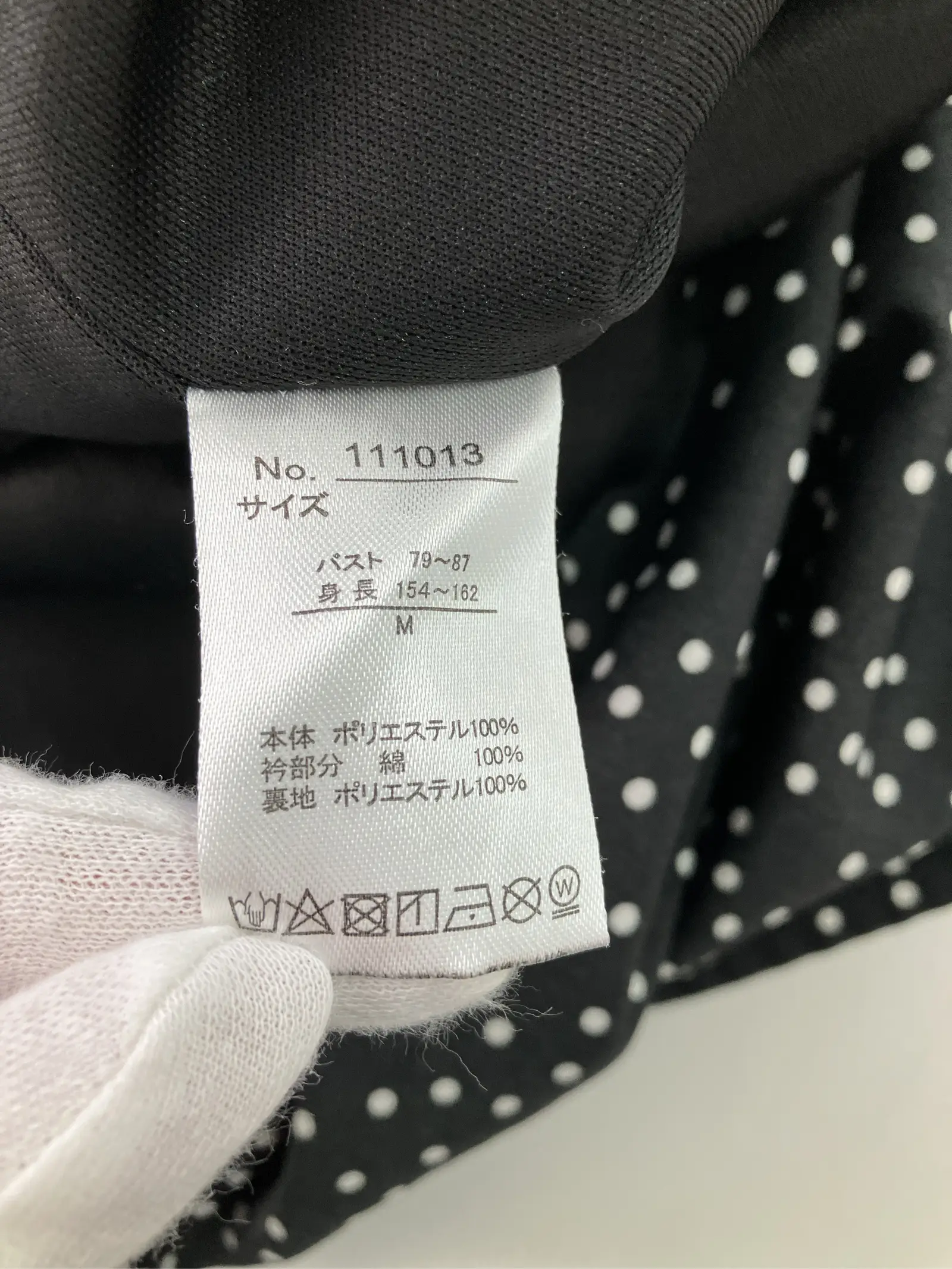 https://r2-worker.digdig.jp/product/7aeced0f-e84c-4da6-ac74-cf960ec11306/a1e5e4d3-a48e-4586-b04d-9ce54dc75c2e