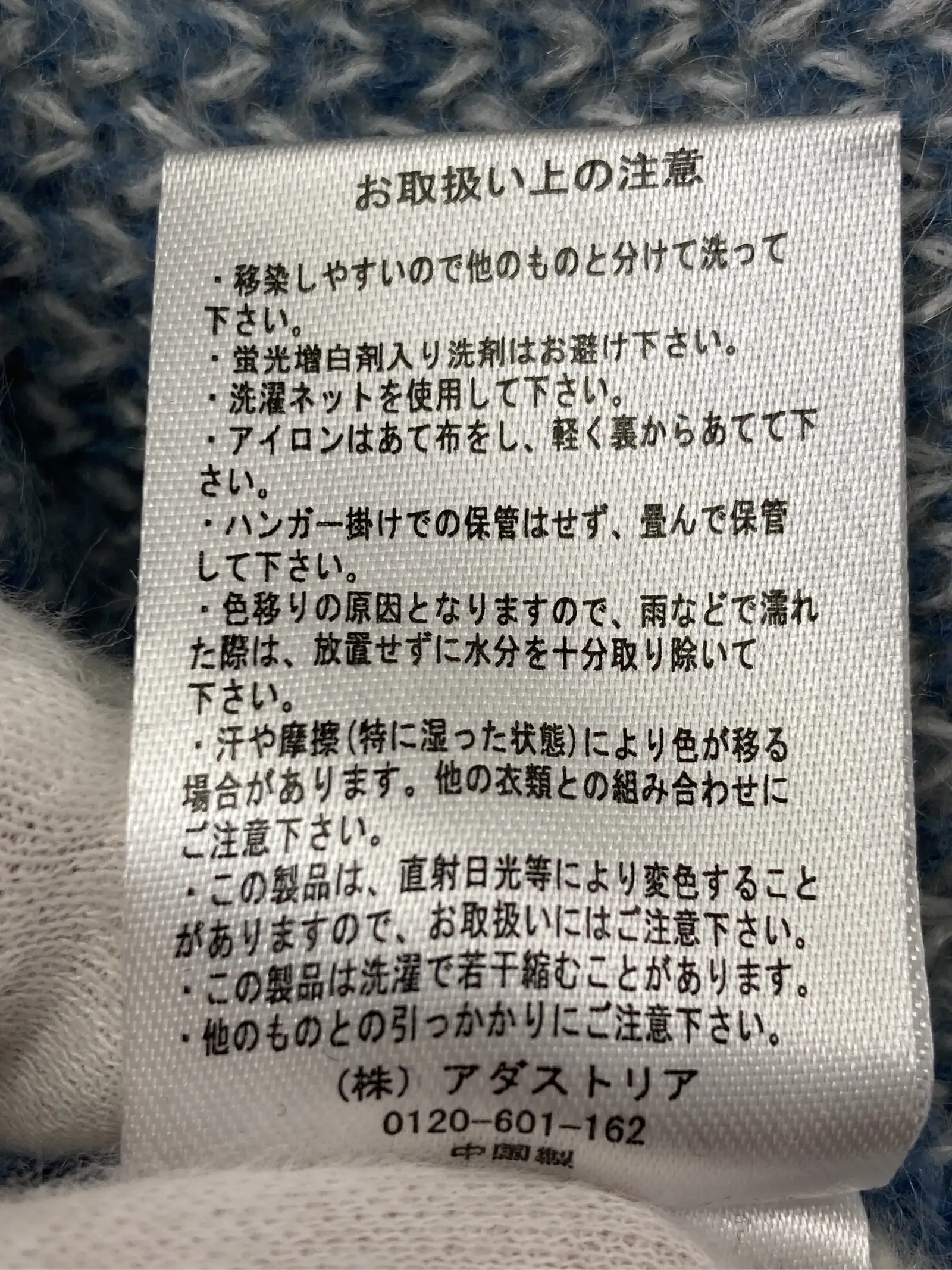 https://r2-worker.digdig.jp/product/7aede340-039d-402d-8be0-60162457f19f/3406bc02-4f5b-4895-acf5-1998ab0ddaed