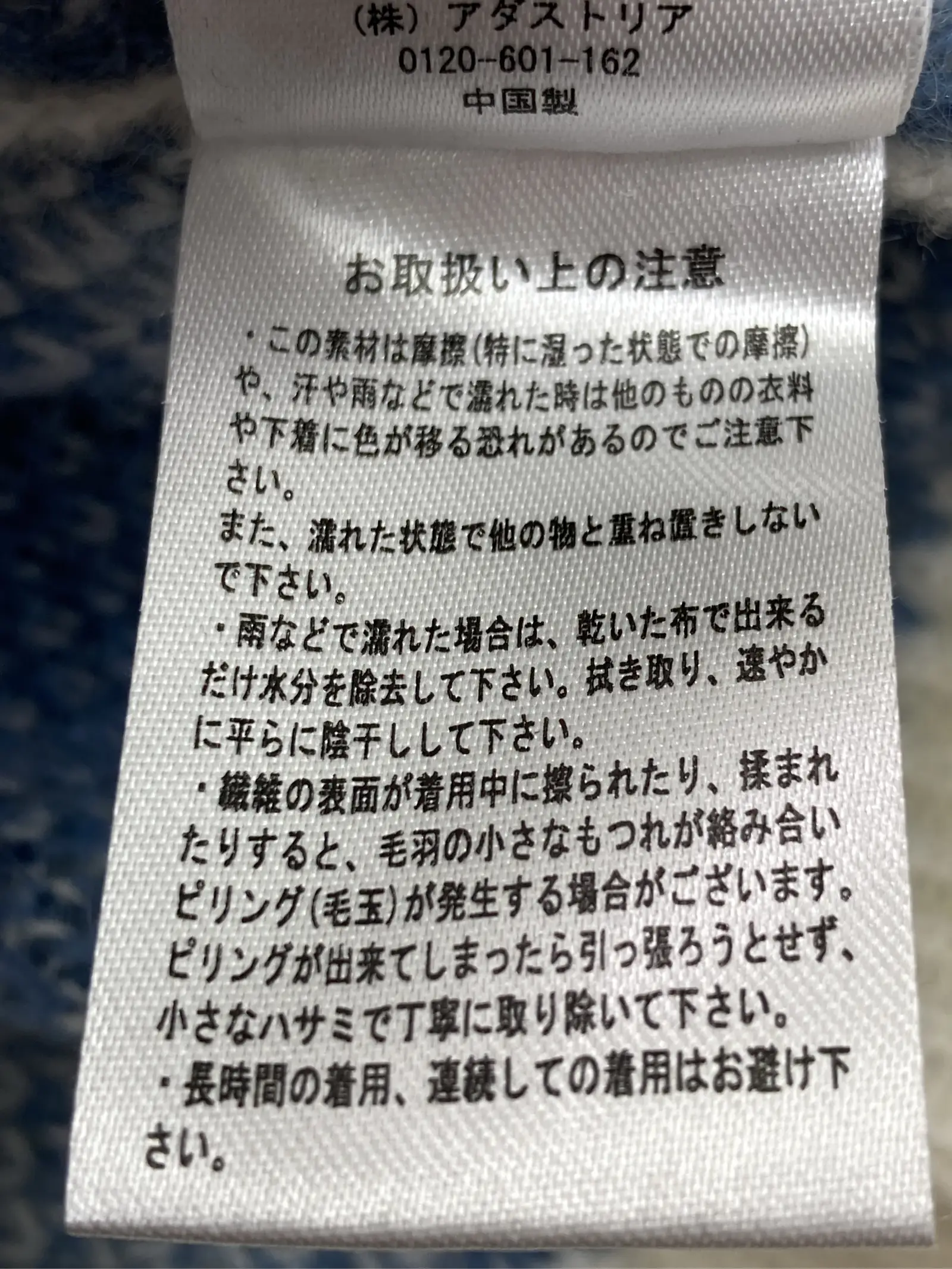https://r2-worker.digdig.jp/product/7aede340-039d-402d-8be0-60162457f19f/39e1e7c0-337e-43e2-9e3b-04bcedafd76d