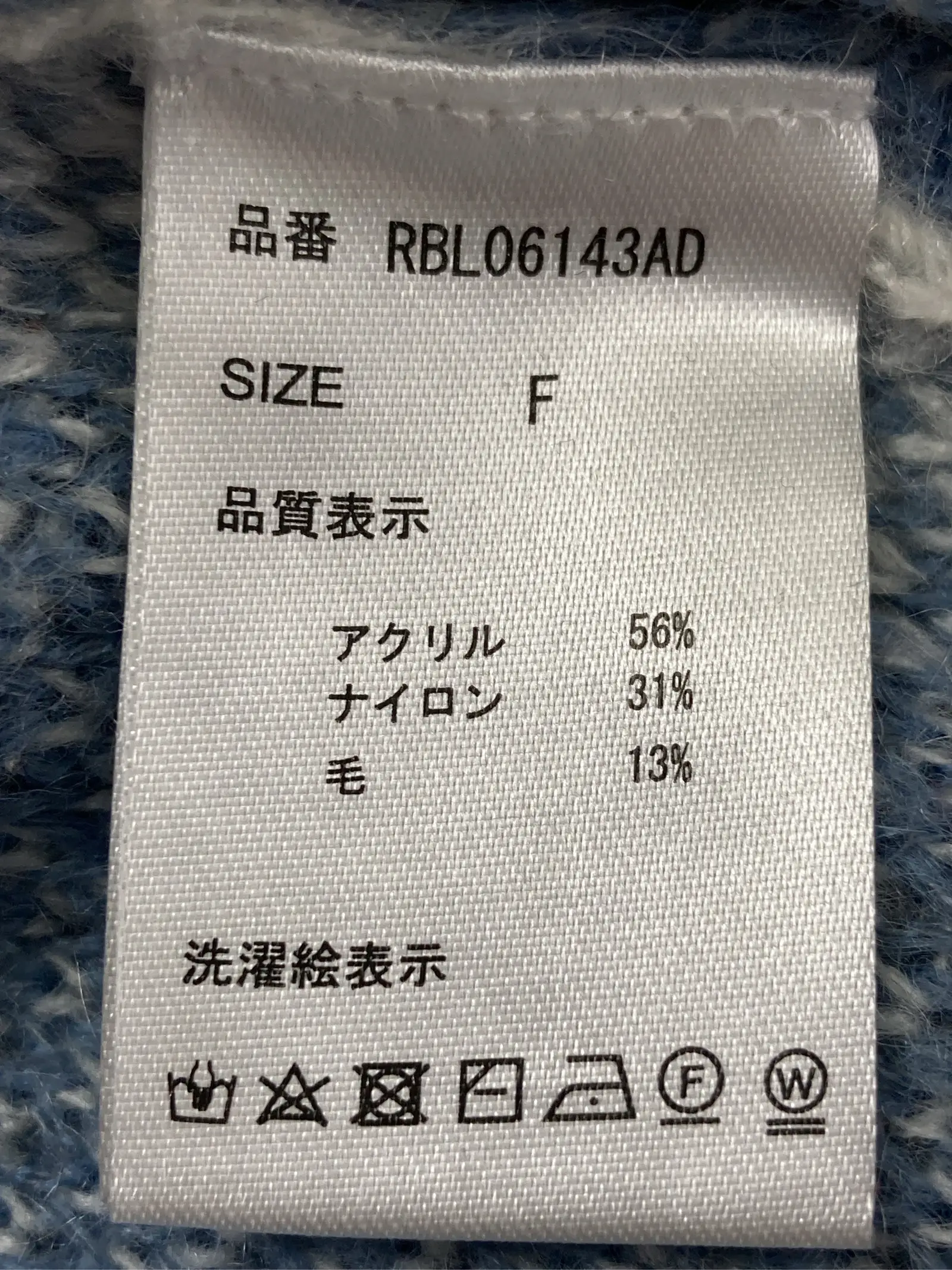 https://r2-worker.digdig.jp/product/7aede340-039d-402d-8be0-60162457f19f/7a9180c6-6368-4301-9b71-159ef2ae00d6