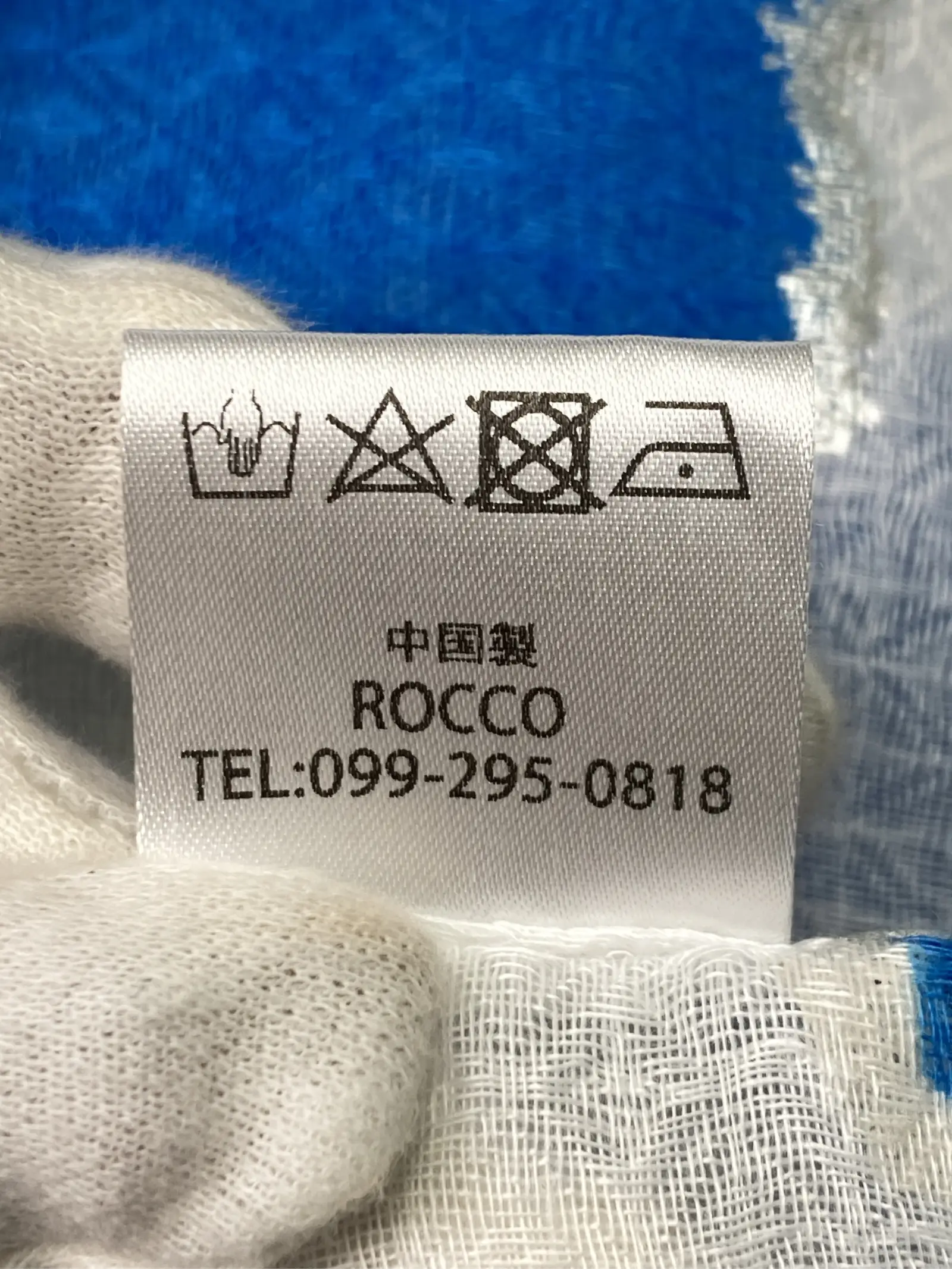 https://r2-worker.digdig.jp/product/7aeea9c7-c799-4653-b455-c0bff10dd3e4/7237487d-fb7c-459d-a601-b1233d9b95dd