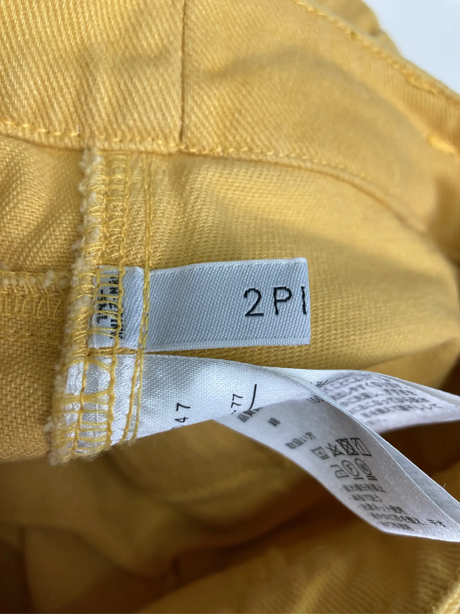 https://r2-worker.digdig.jp/product/7aeecfe3-98e5-4da5-851d-d6850e49298c/2751ce72-a28b-4cda-845e-bd56f107439a