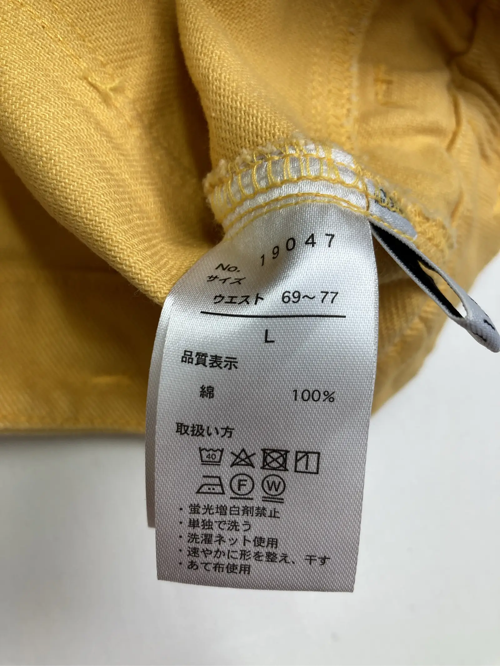 https://r2-worker.digdig.jp/product/7aeecfe3-98e5-4da5-851d-d6850e49298c/e55836d0-c396-4cb6-853f-b758114f4734