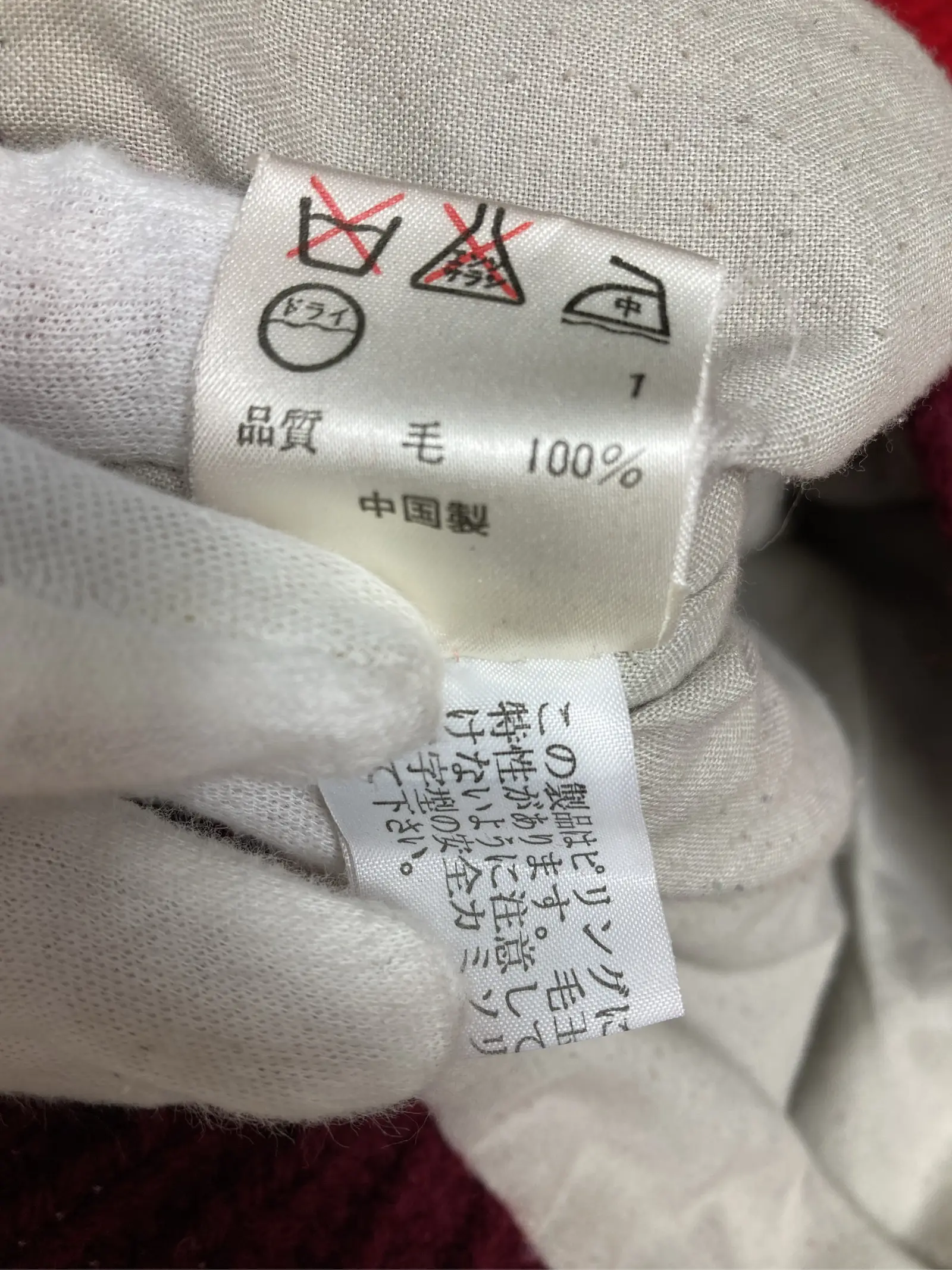 https://r2-worker.digdig.jp/product/7aeedb6e-2b32-45c5-bc4a-462e29b99ac3/0dbee292-b196-4d1e-b133-4c26b6ac511d