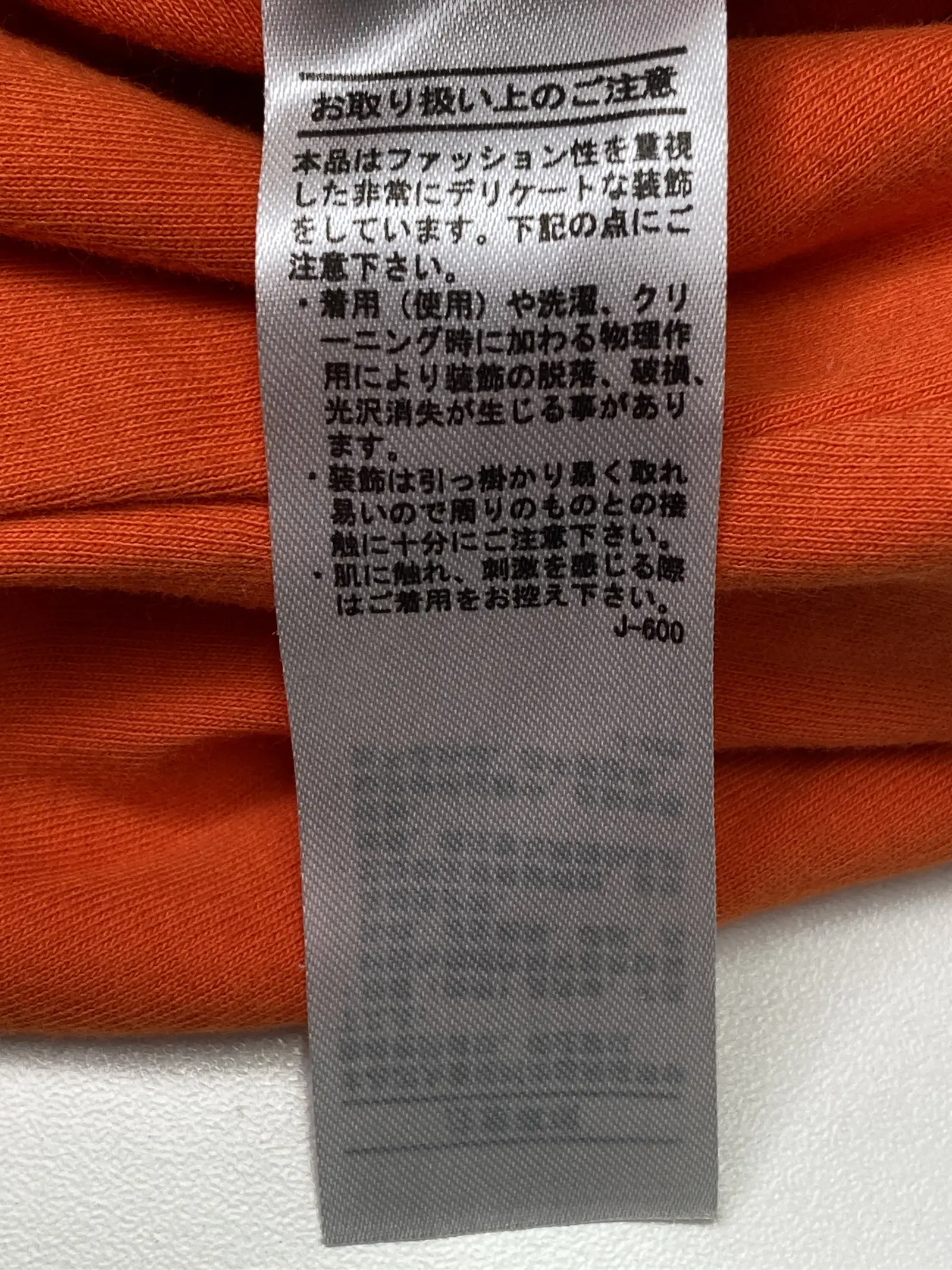 https://r2-worker.digdig.jp/product/7af070ad-32ca-4354-af1b-983171c5a95a/64b3224c-3380-465d-bfe4-54a320512153