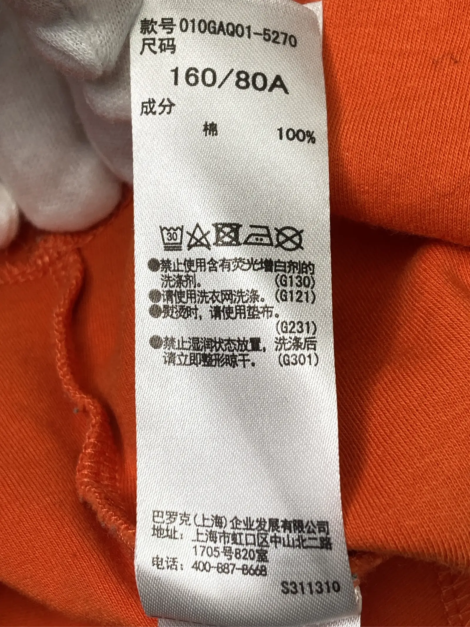 https://r2-worker.digdig.jp/product/7af070ad-32ca-4354-af1b-983171c5a95a/6d2f30fd-8386-4262-b506-dfaecbc06fe5