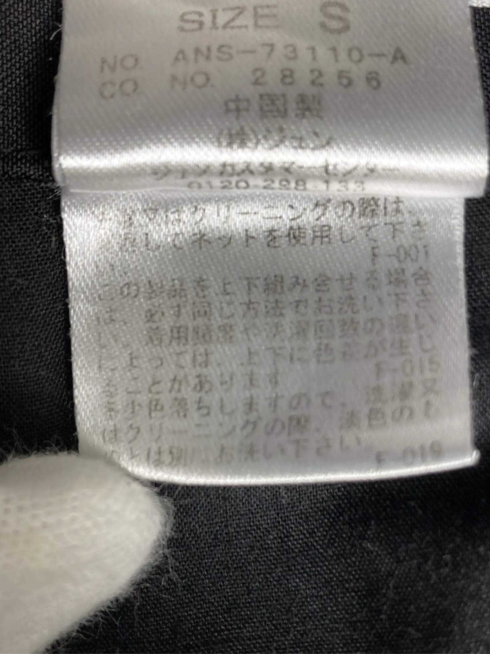 https://r2-worker.digdig.jp/product/7af1c7c2-bc9a-4c7b-abb1-026022995e20/579d5743-8458-4e30-bbb0-486c0c90383e