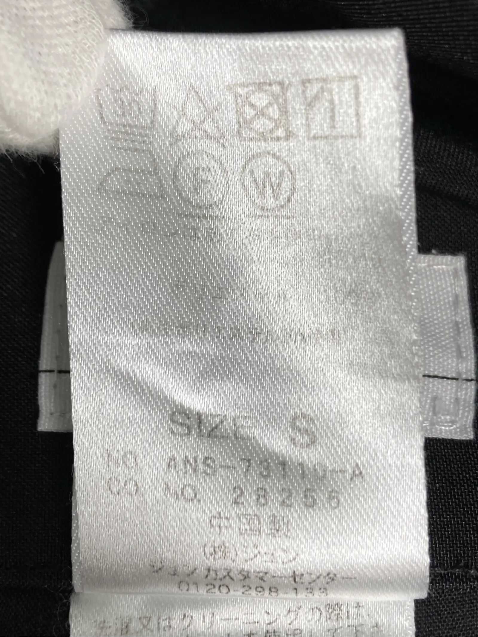 https://r2-worker.digdig.jp/product/7af1c7c2-bc9a-4c7b-abb1-026022995e20/6d59d2f2-fe38-437a-a3e7-d9d75e8d20e6