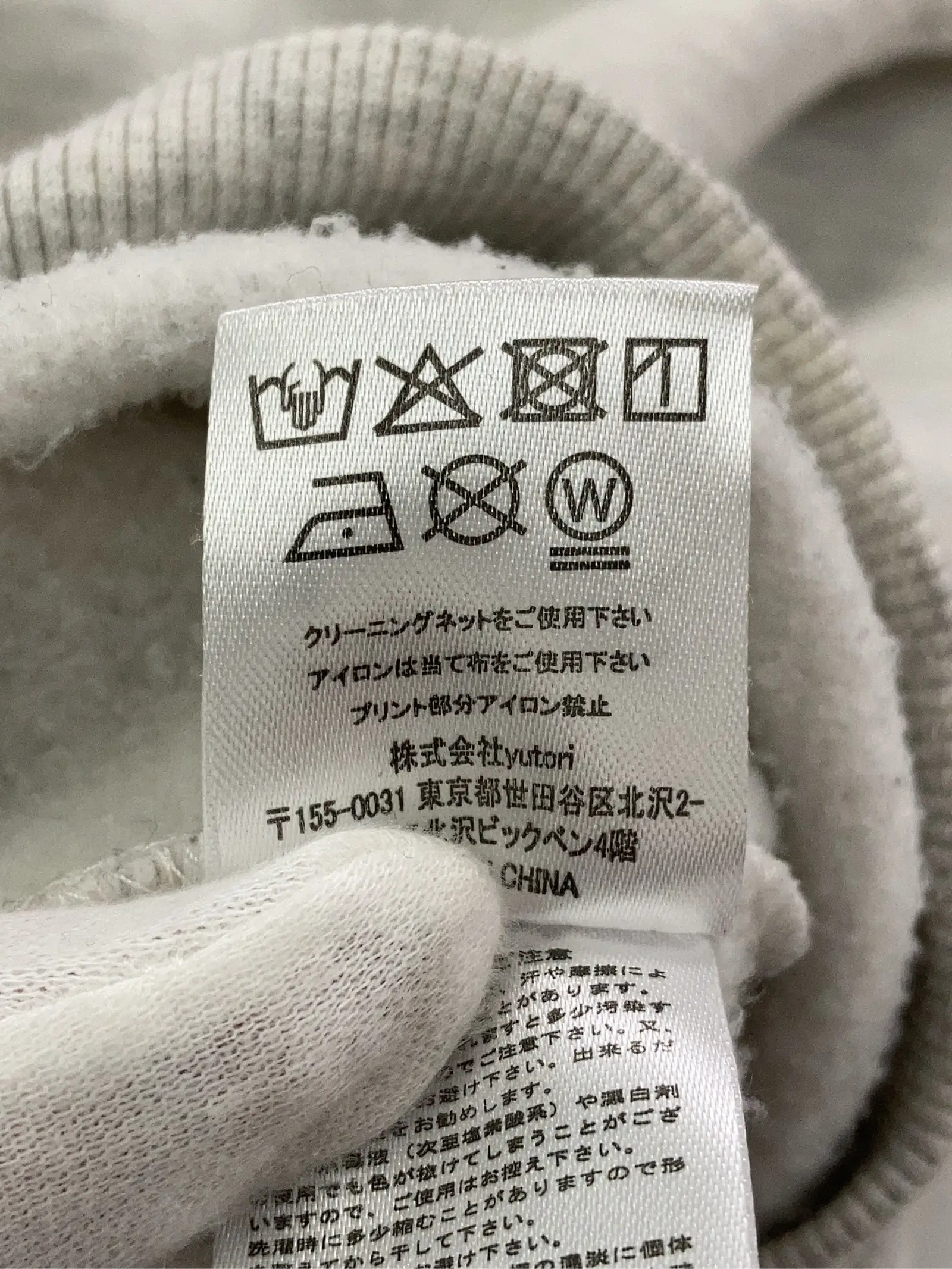 https://r2-worker.digdig.jp/product/7af39b86-8c24-4b96-abbb-8106d6e12a63/4221be36-611c-4390-9bf4-f20521667b63