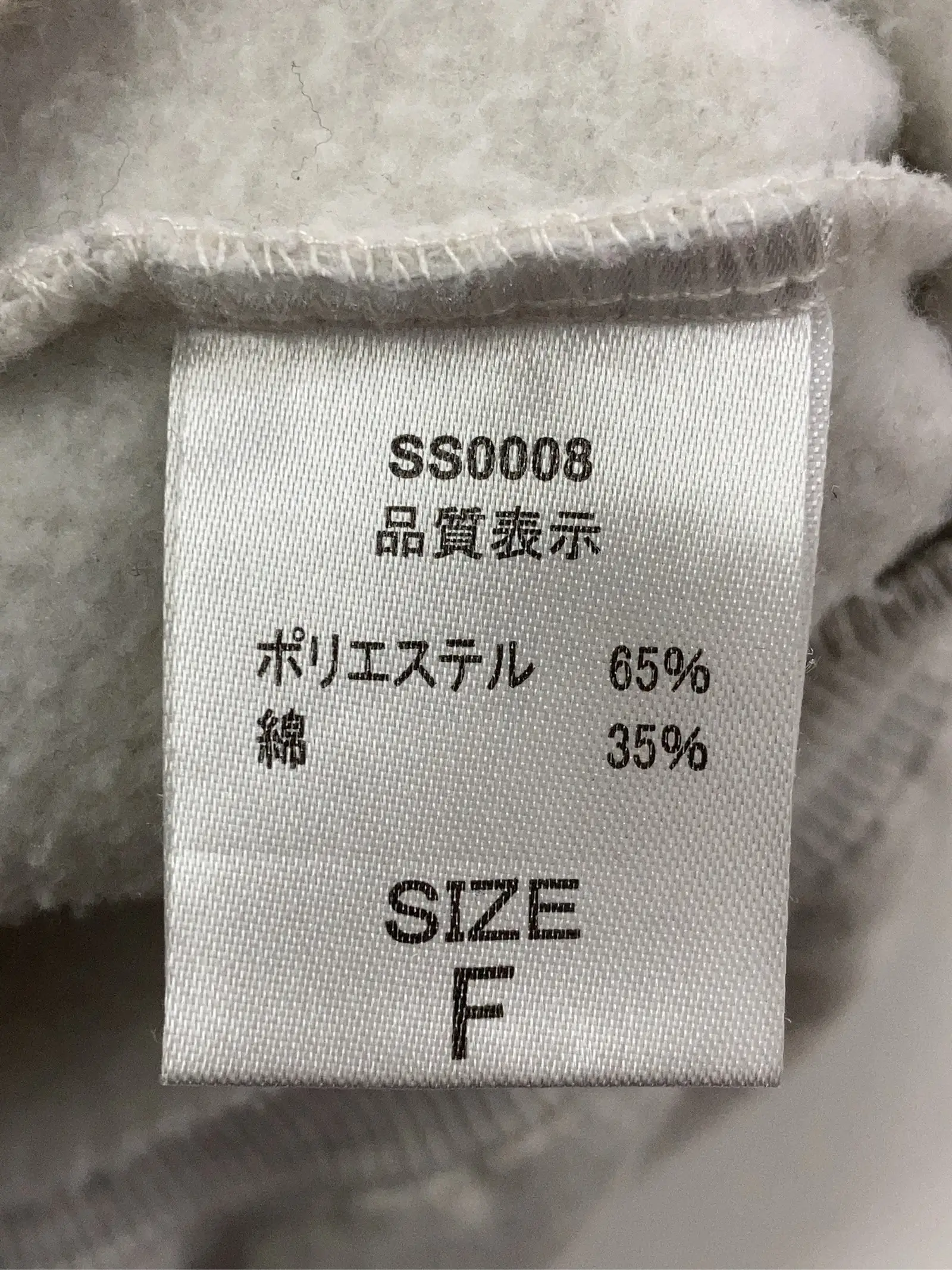 https://r2-worker.digdig.jp/product/7af39b86-8c24-4b96-abbb-8106d6e12a63/e1728ccc-64f8-4d36-b084-d14e95fc1780
