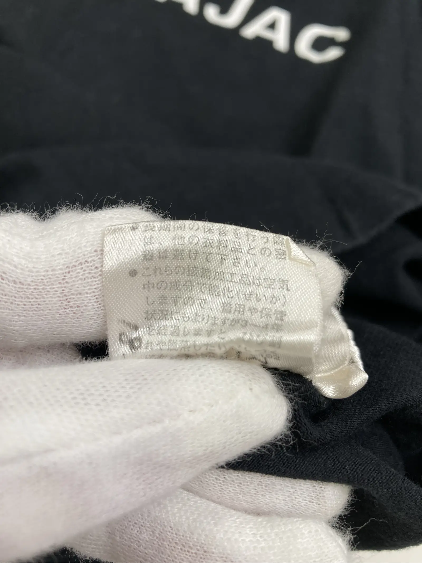 https://r2-worker.digdig.jp/product/7af42787-1c05-44f1-a130-598ae03caeb1/2b0c206f-53f7-4145-bd7c-8edf2a736a59