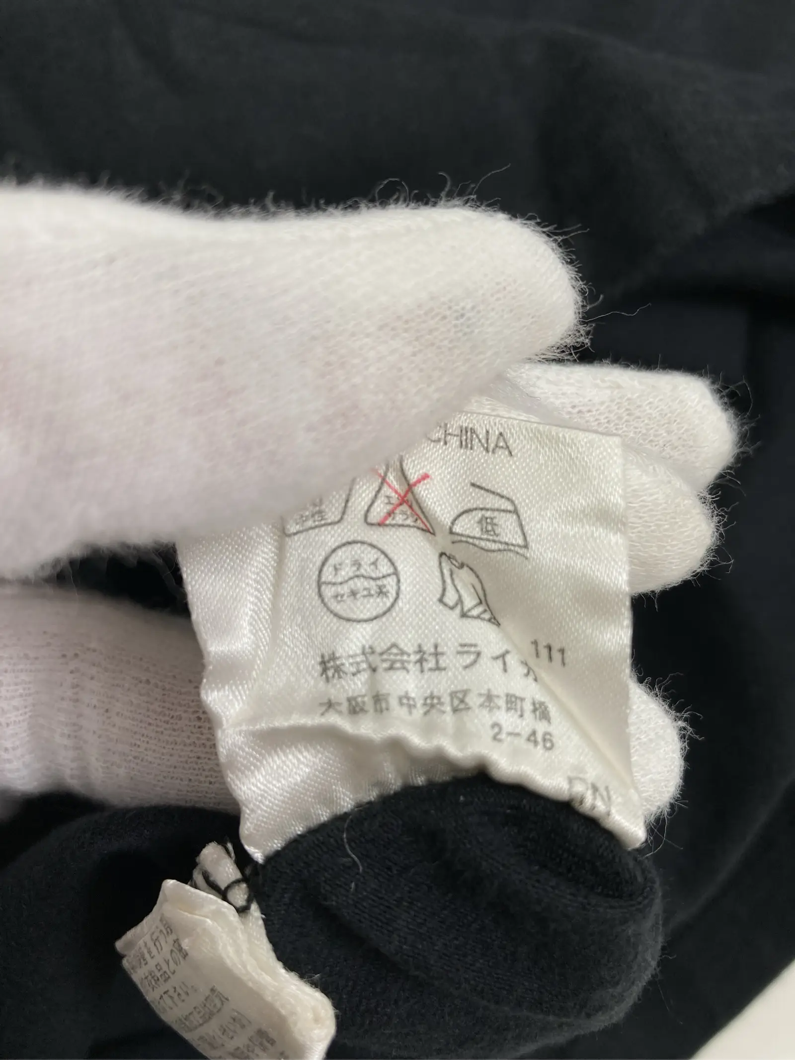 https://r2-worker.digdig.jp/product/7af42787-1c05-44f1-a130-598ae03caeb1/7c98610a-d74c-4bd2-b469-422918ce40ab