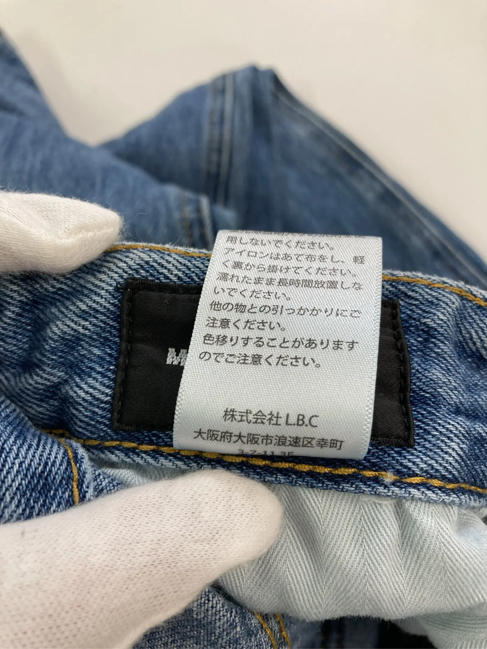 https://r2-worker.digdig.jp/product/7af63807-3e11-427f-bc24-255ca2fe2dc6/011c0593-fec6-400d-beb9-d4e10b804644