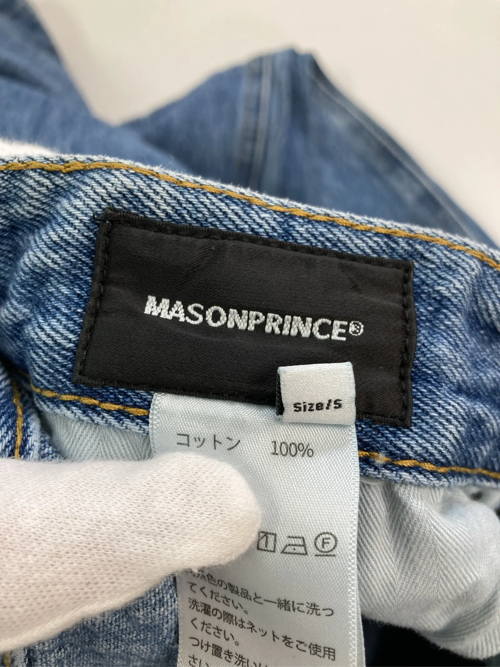 https://r2-worker.digdig.jp/product/7af63807-3e11-427f-bc24-255ca2fe2dc6/1082b6b8-8cc8-4a85-b0fc-60c531fb041d