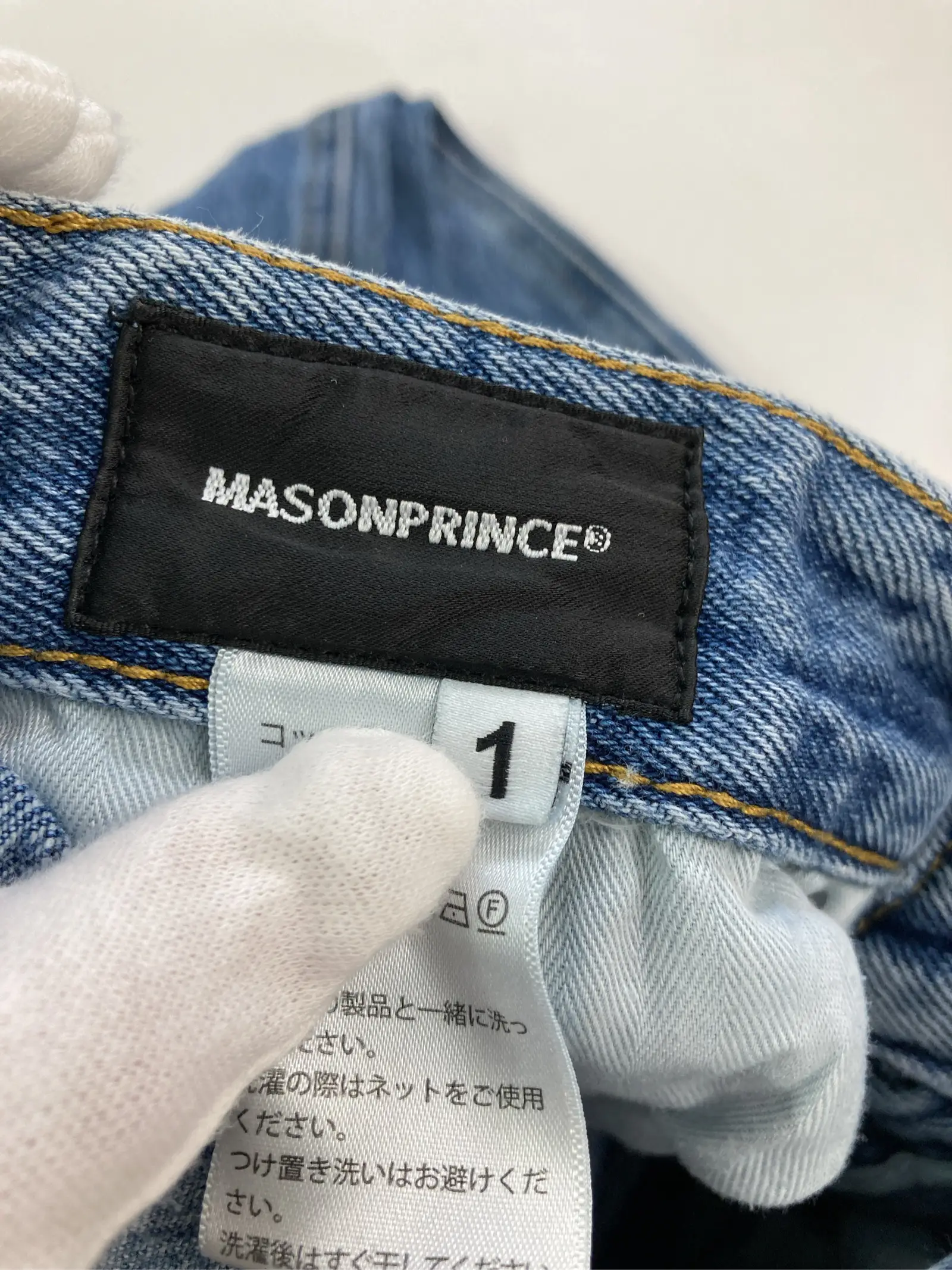 https://r2-worker.digdig.jp/product/7af63807-3e11-427f-bc24-255ca2fe2dc6/8fba74cb-5e1a-4cc3-894b-c80bc318e950