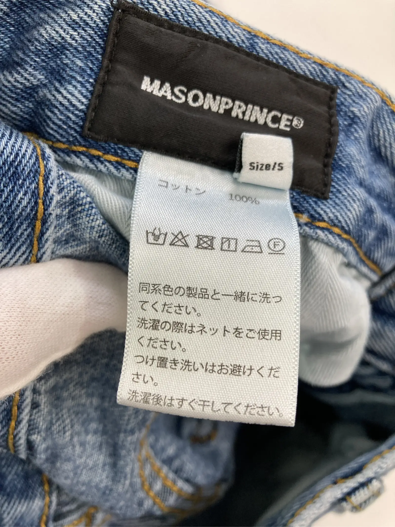 https://r2-worker.digdig.jp/product/7af63807-3e11-427f-bc24-255ca2fe2dc6/ea00b8f7-c914-4728-8864-97e2eac172fd