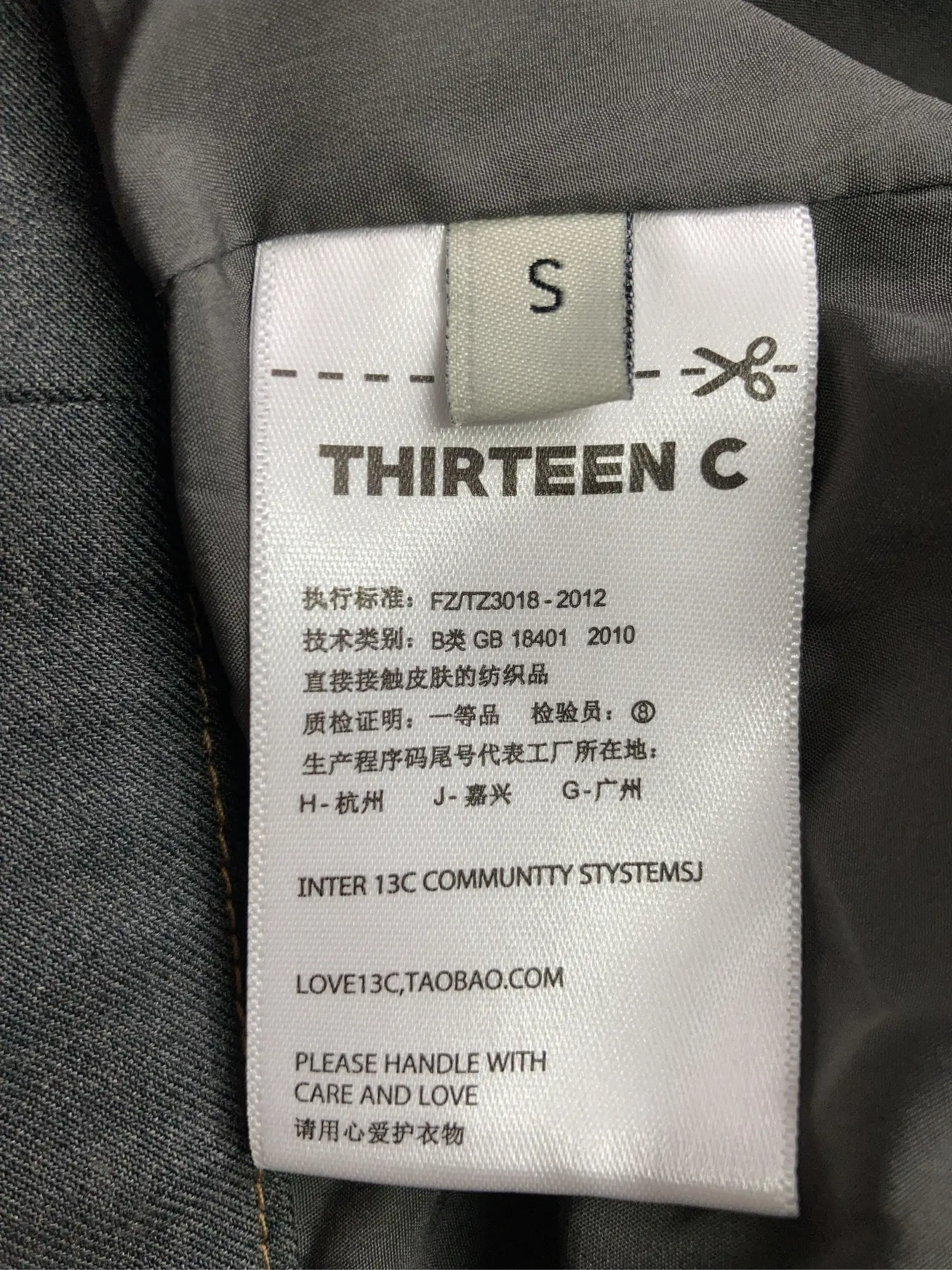 https://r2-worker.digdig.jp/product/7af721f5-2a35-4c6d-9c4c-d4e6f5e125fa/15d52cc9-e201-4877-a747-f44f54856bab