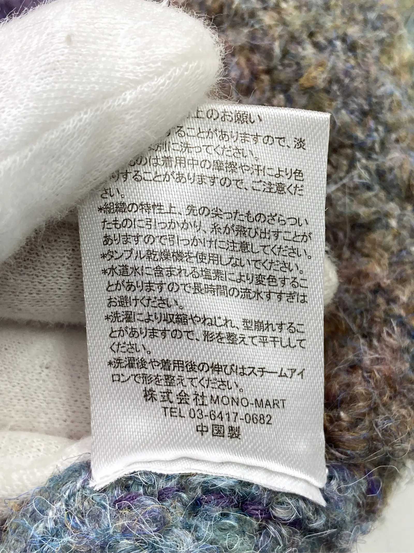 https://r2-worker.digdig.jp/product/7af7caa3-20d4-469e-b7ab-32f348ab0c59/f680eedb-c5d1-4924-b7b3-0765cc917dca