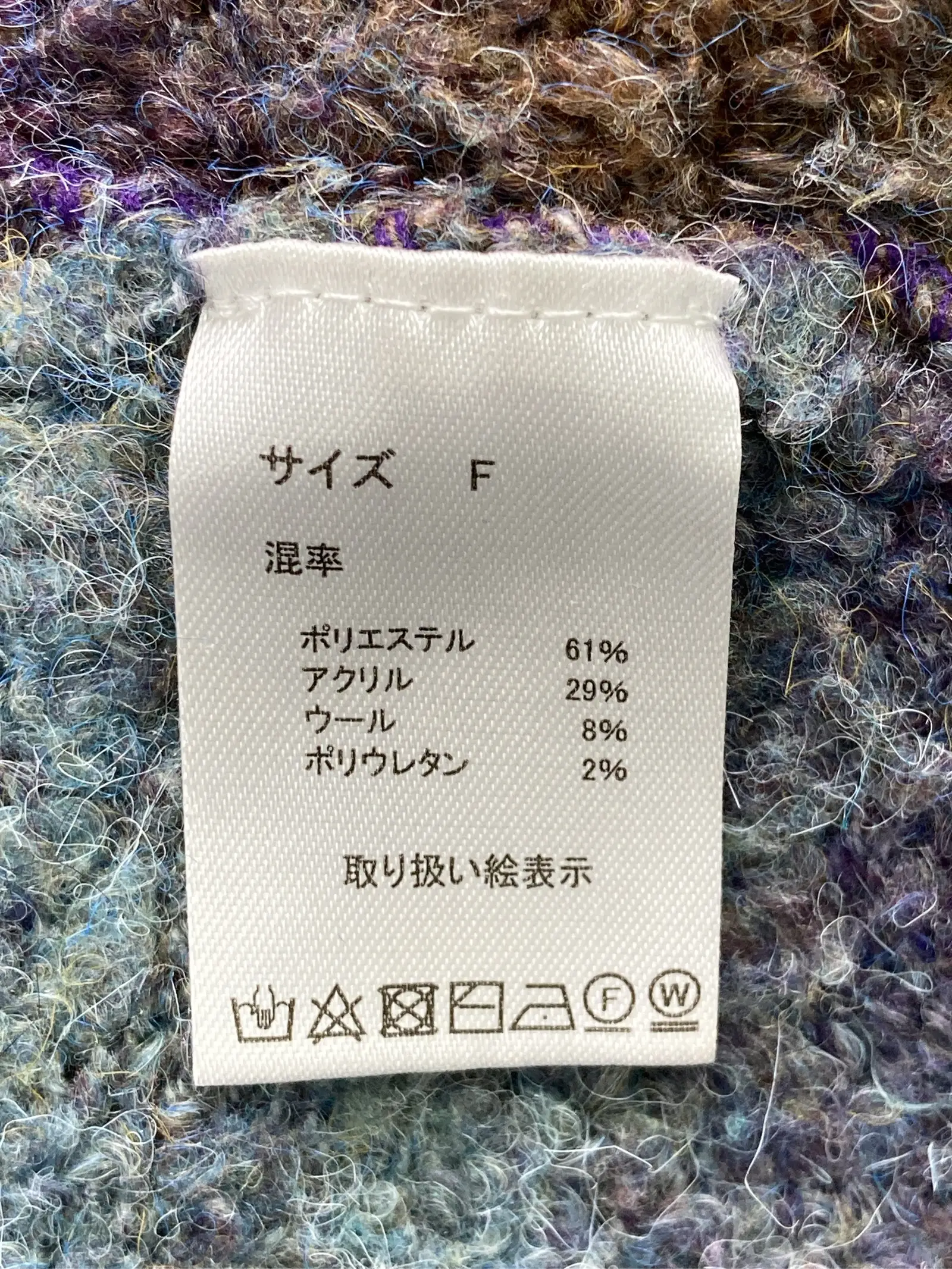 https://r2-worker.digdig.jp/product/7af7caa3-20d4-469e-b7ab-32f348ab0c59/ff2ba170-7f0b-46ce-848c-3b0a91c6c8fe