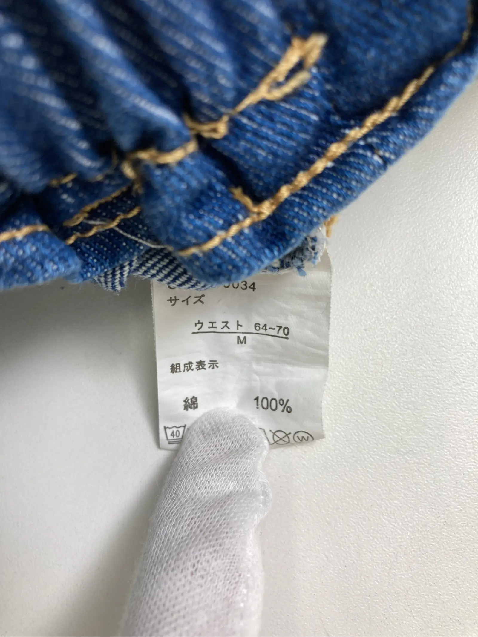 https://r2-worker.digdig.jp/product/7af7e1f2-9b76-4400-8058-2697519ca10e/1caa0389-2305-4c53-8715-2a7017b6dd29