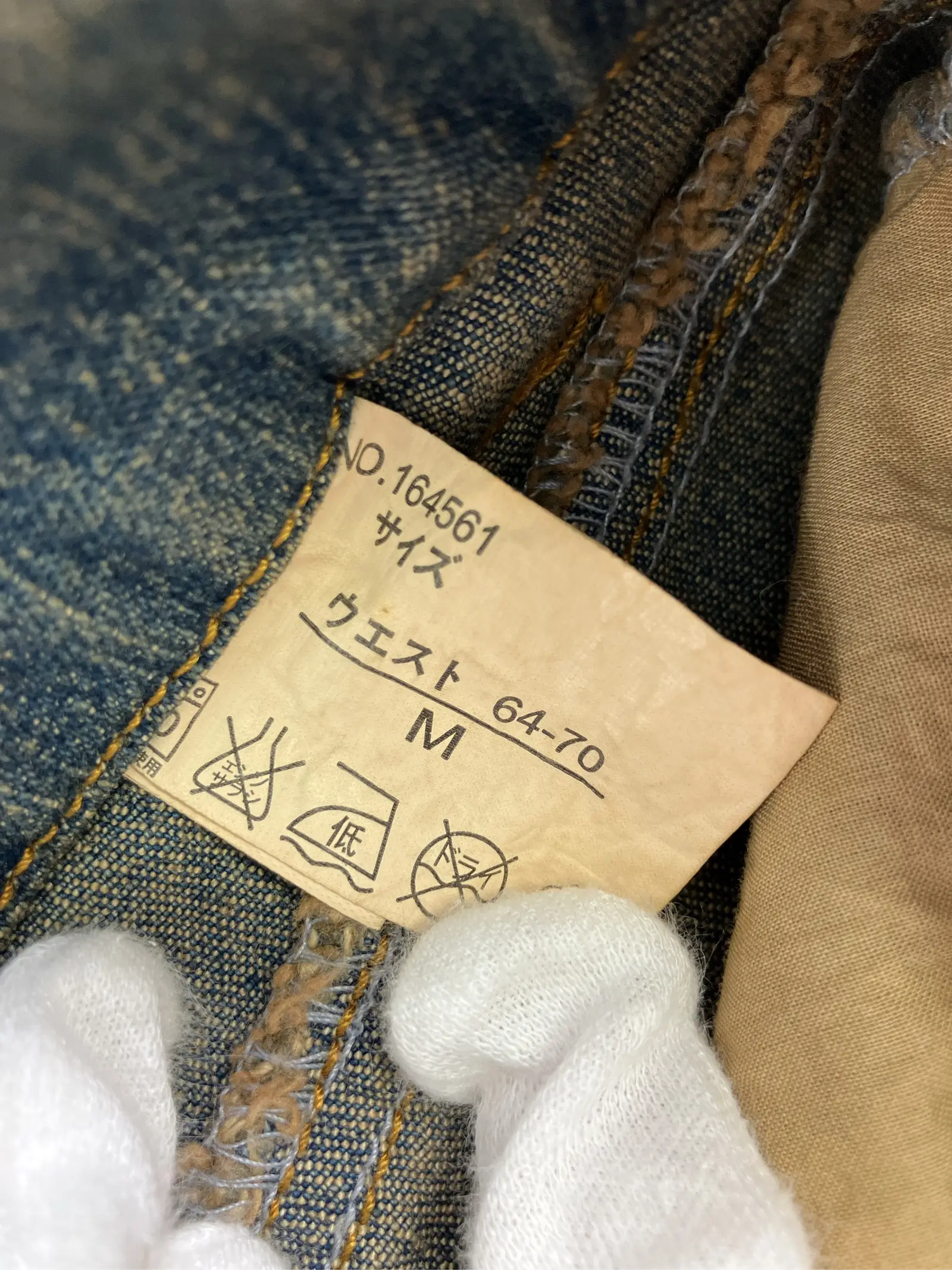 https://r2-worker.digdig.jp/product/7af8f2f9-4d15-4150-8e98-a2e4d16cffb7/45d1d6dc-4638-416b-be28-2bd431dce0a6