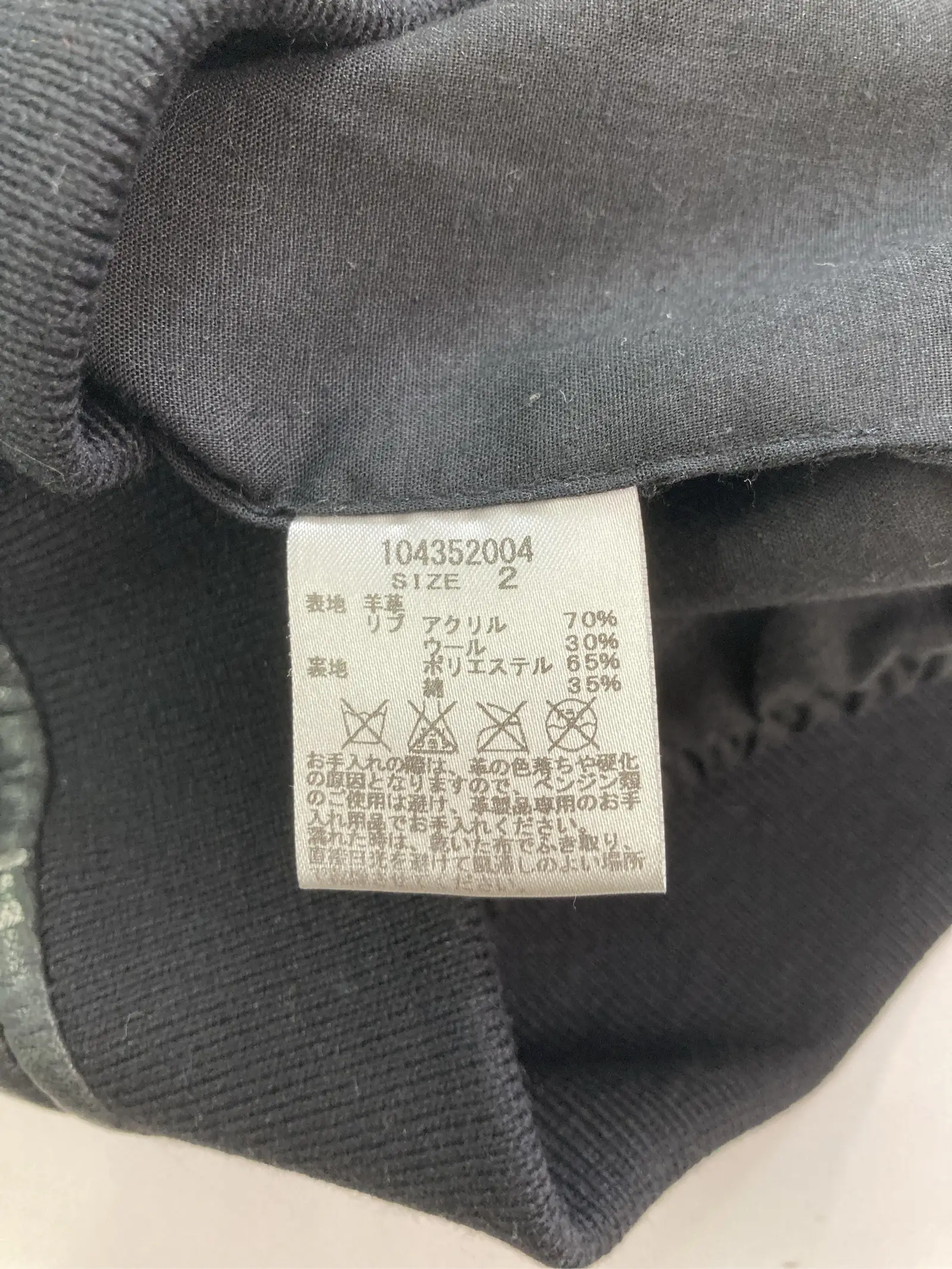 https://r2-worker.digdig.jp/product/7af95db7-9b97-4897-aab2-49535b042ba1/3c21a62a-d8e7-4b8a-ad13-f2d691b23372