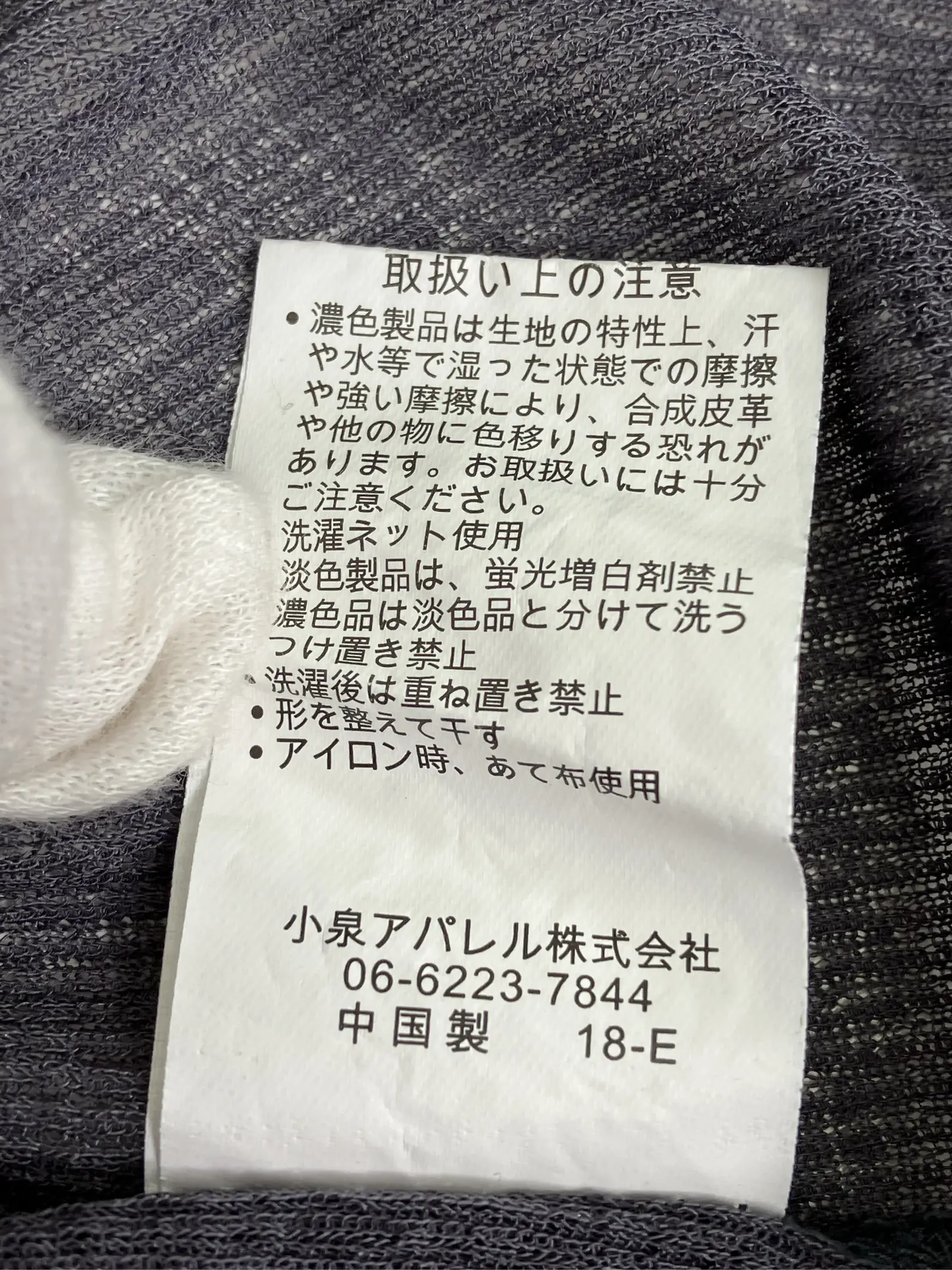 https://r2-worker.digdig.jp/product/7afa3f1d-29c8-4224-a0c9-5824fa4036d1/1b844761-014e-4774-90ad-662e9183ad9c