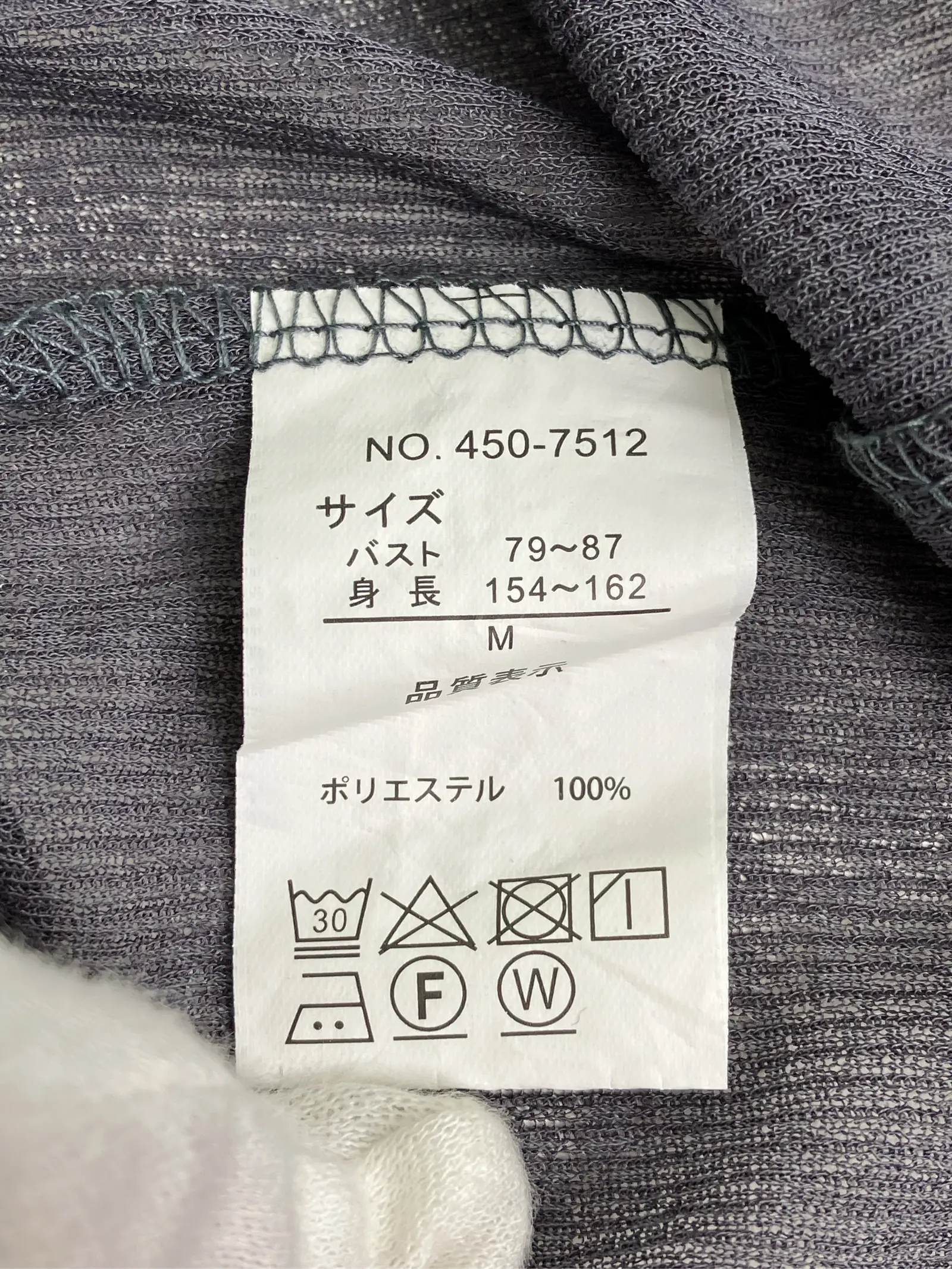 https://r2-worker.digdig.jp/product/7afa3f1d-29c8-4224-a0c9-5824fa4036d1/c5e14d81-59b2-48e2-8db0-403c0edca898