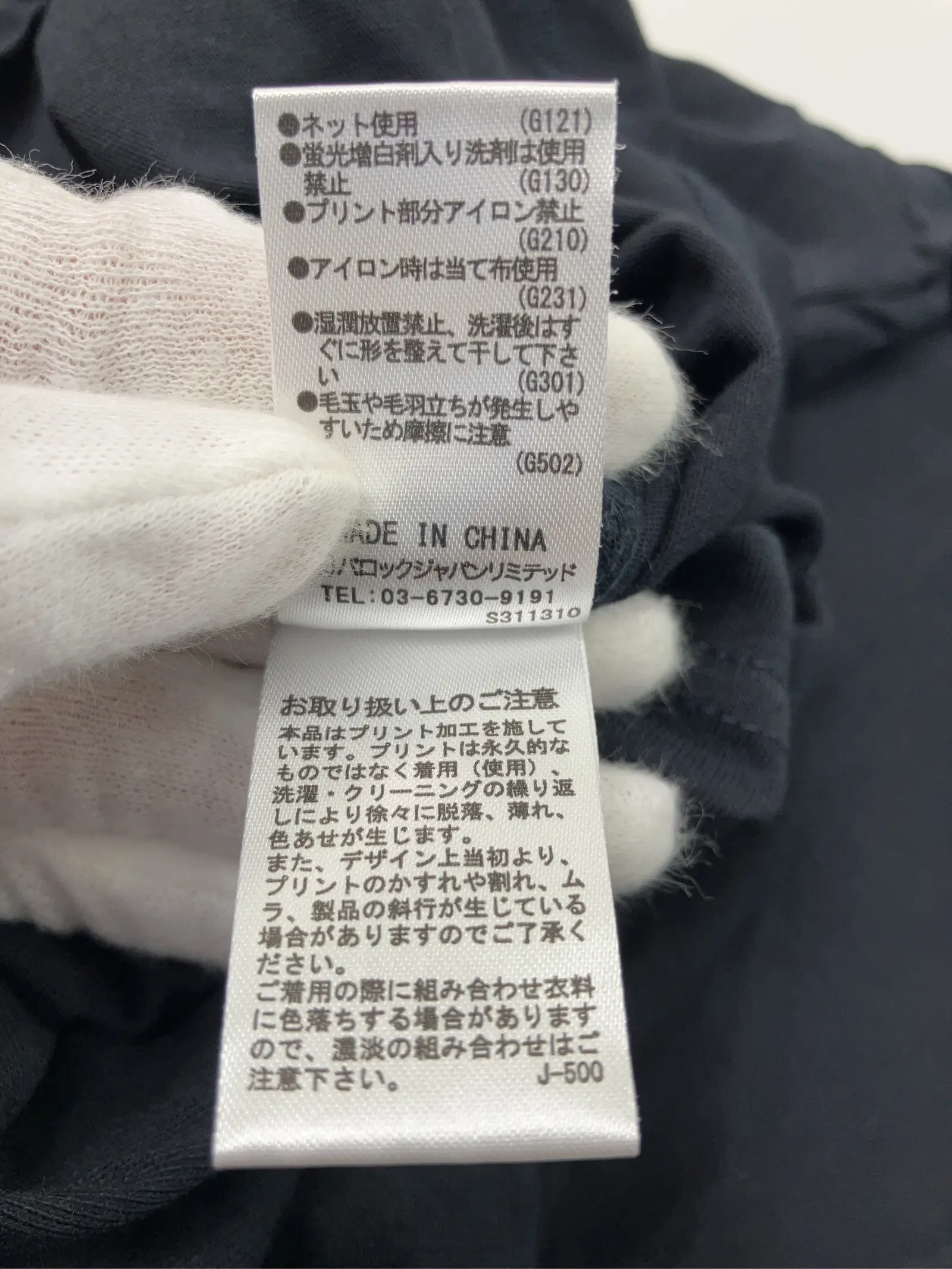 https://r2-worker.digdig.jp/product/7afc7d82-5124-4889-b50c-634df158757d/3b2f48d3-7de7-4e38-bf33-197d64b7a1c4
