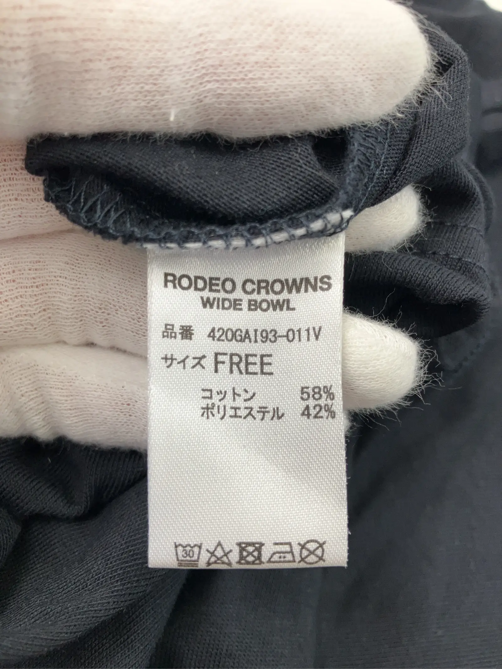 https://r2-worker.digdig.jp/product/7afc7d82-5124-4889-b50c-634df158757d/feb424e7-39d8-44d1-8ee7-b402137c9564