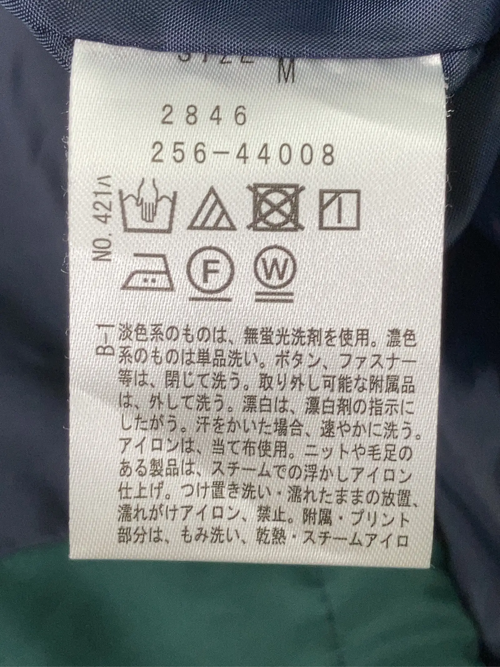 https://r2-worker.digdig.jp/product/7aff0e2f-b169-4b71-b140-0b3cc11302dc/dfbc7f36-2d4a-4849-be5d-edd2573c0572