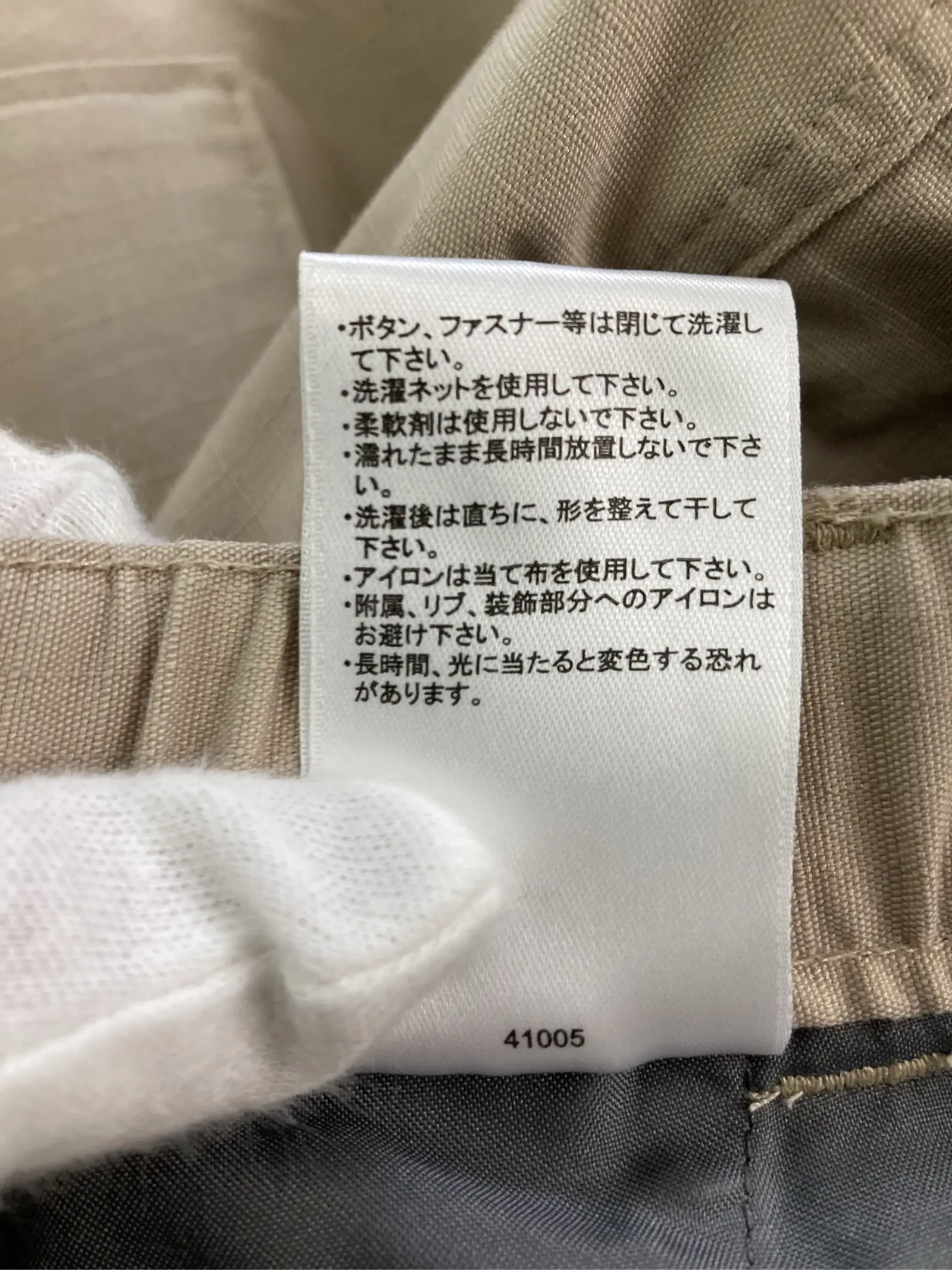https://r2-worker.digdig.jp/product/7b0227e6-4ee6-45bd-b3fe-f21d4668d755/5c1f99cf-f943-48ef-8c87-e2c49c01675e
