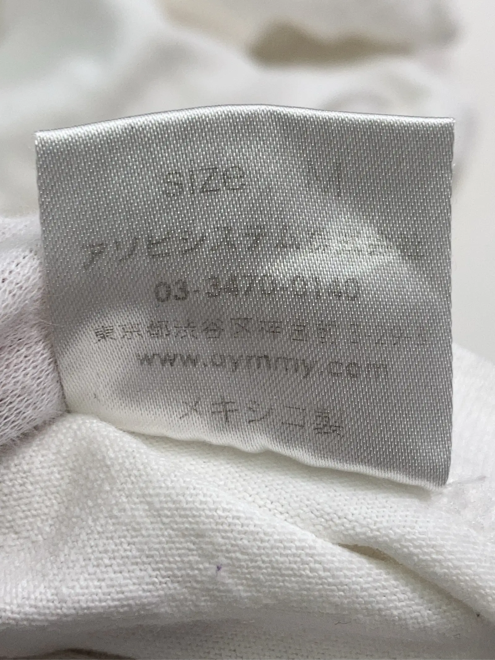 https://r2-worker.digdig.jp/product/7b032600-6a62-40e9-afad-8af315eeb2cf/4aca48ab-cdd9-487d-b8fa-fee7e7928dd8