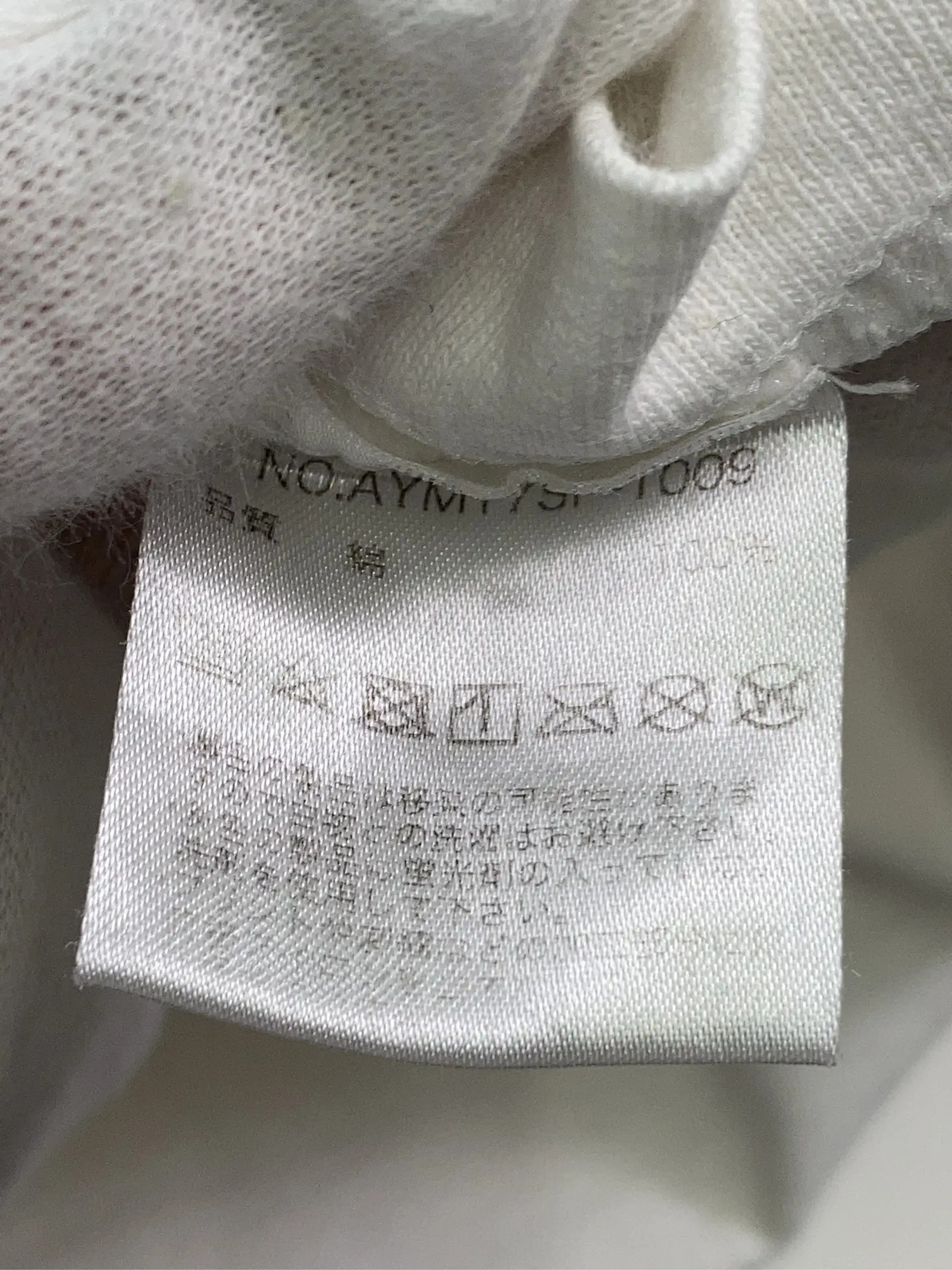 https://r2-worker.digdig.jp/product/7b032600-6a62-40e9-afad-8af315eeb2cf/a5fe1f98-4d6d-4334-b1c8-601bfa0f6d9b