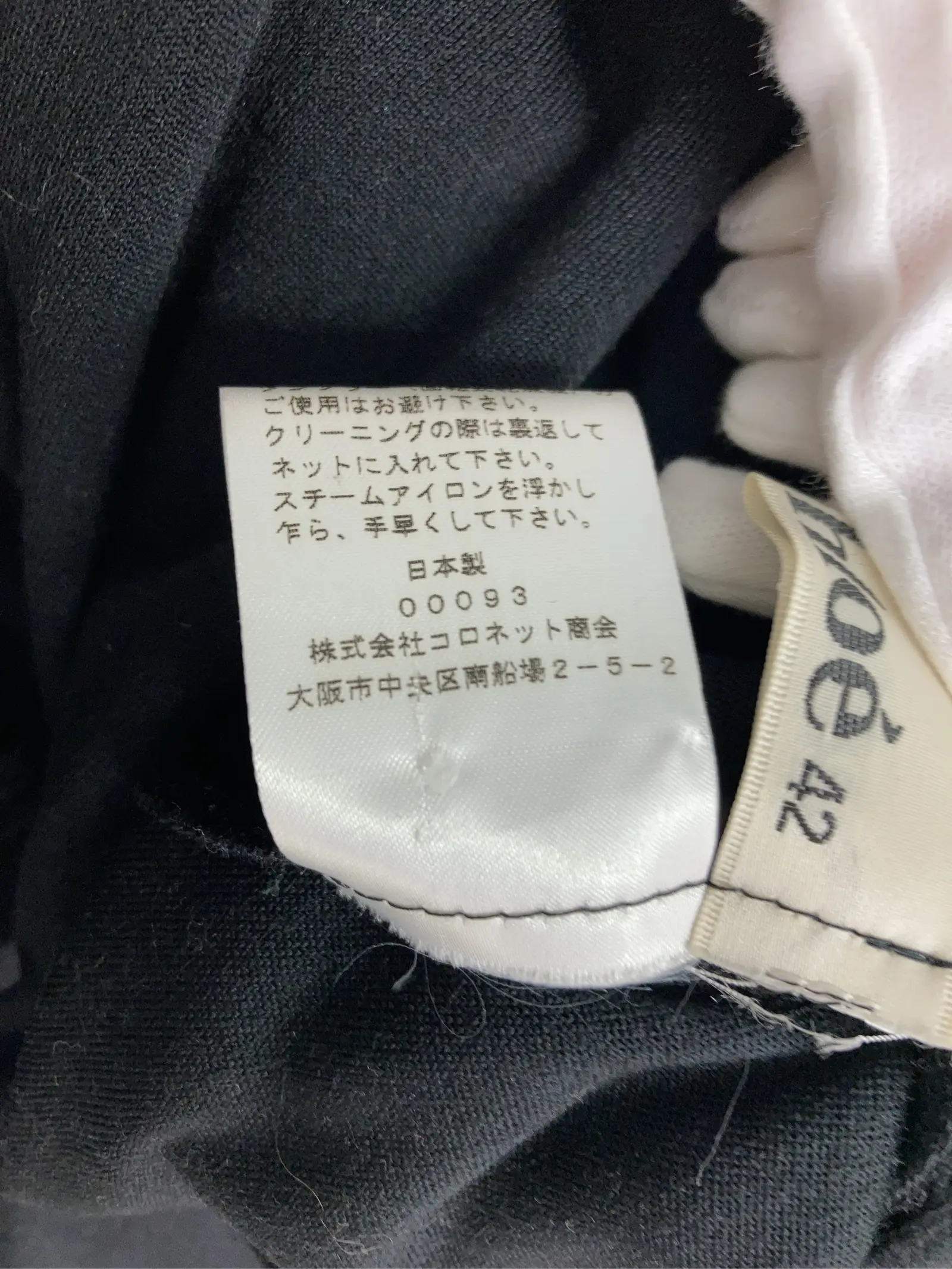 https://r2-worker.digdig.jp/product/7b03b41b-9ef4-4968-90cf-44d339bb5efc/9b7b14ab-5c3f-41d1-bfd5-cffcdcfff4da