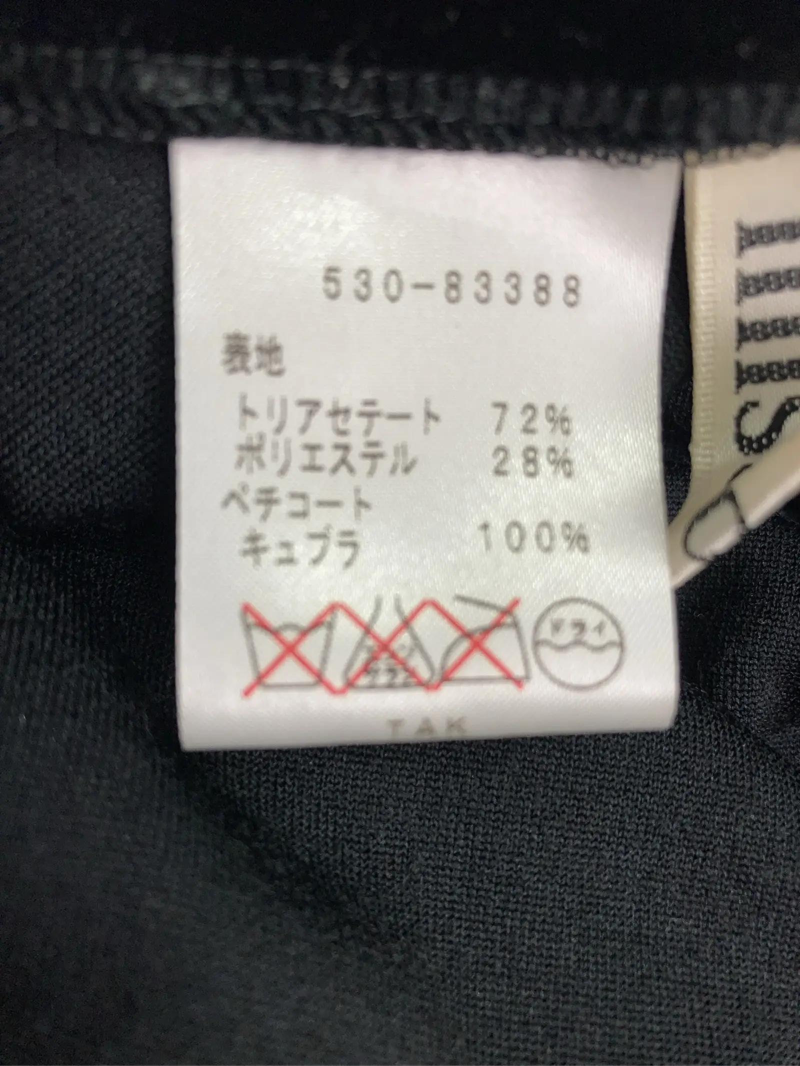https://r2-worker.digdig.jp/product/7b03b41b-9ef4-4968-90cf-44d339bb5efc/ac8ed627-5406-41a6-bda7-7f45bb9a294a