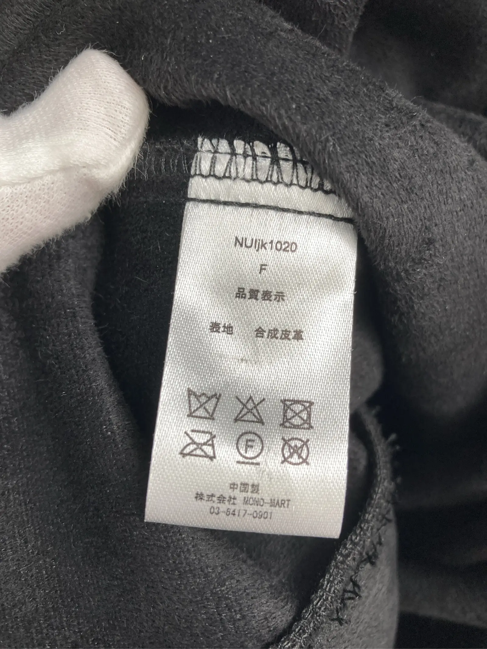 https://r2-worker.digdig.jp/product/7b07795f-5c68-4b76-9b7c-32be436e7ba6/60de2e01-ca18-4476-80be-5bc6118d020f