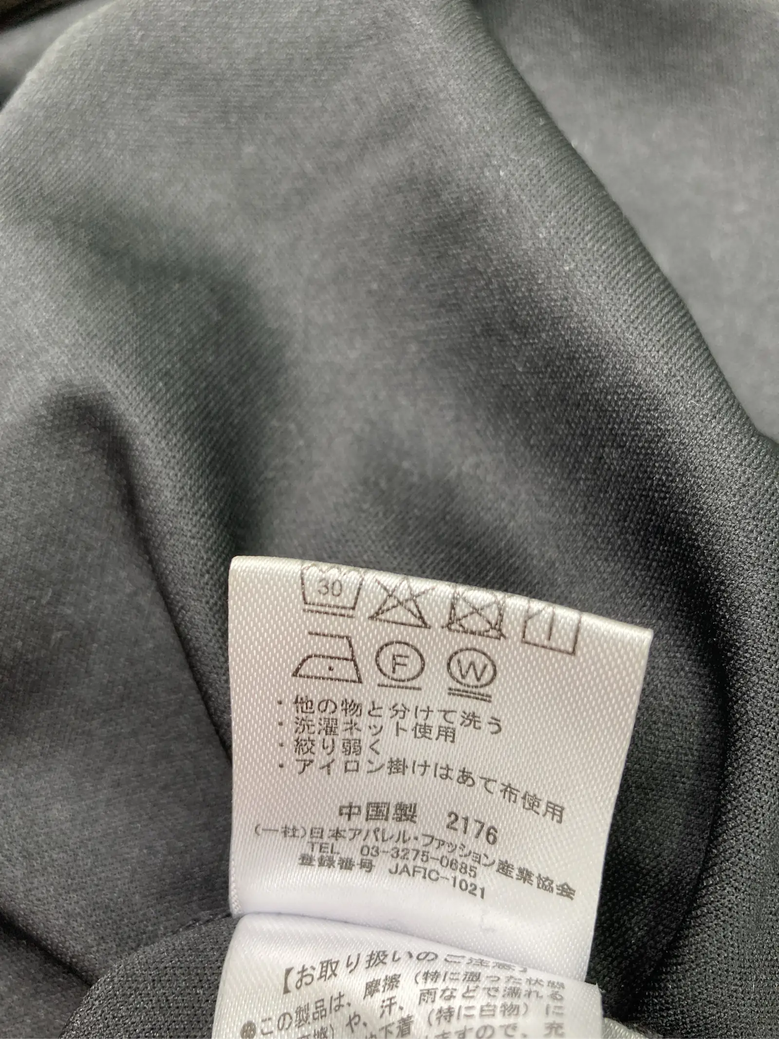 https://r2-worker.digdig.jp/product/7b082c5d-0500-4b64-986e-1ed9a089d7c2/29183d8b-b6ec-42ef-a6d0-9d35c74d3c14