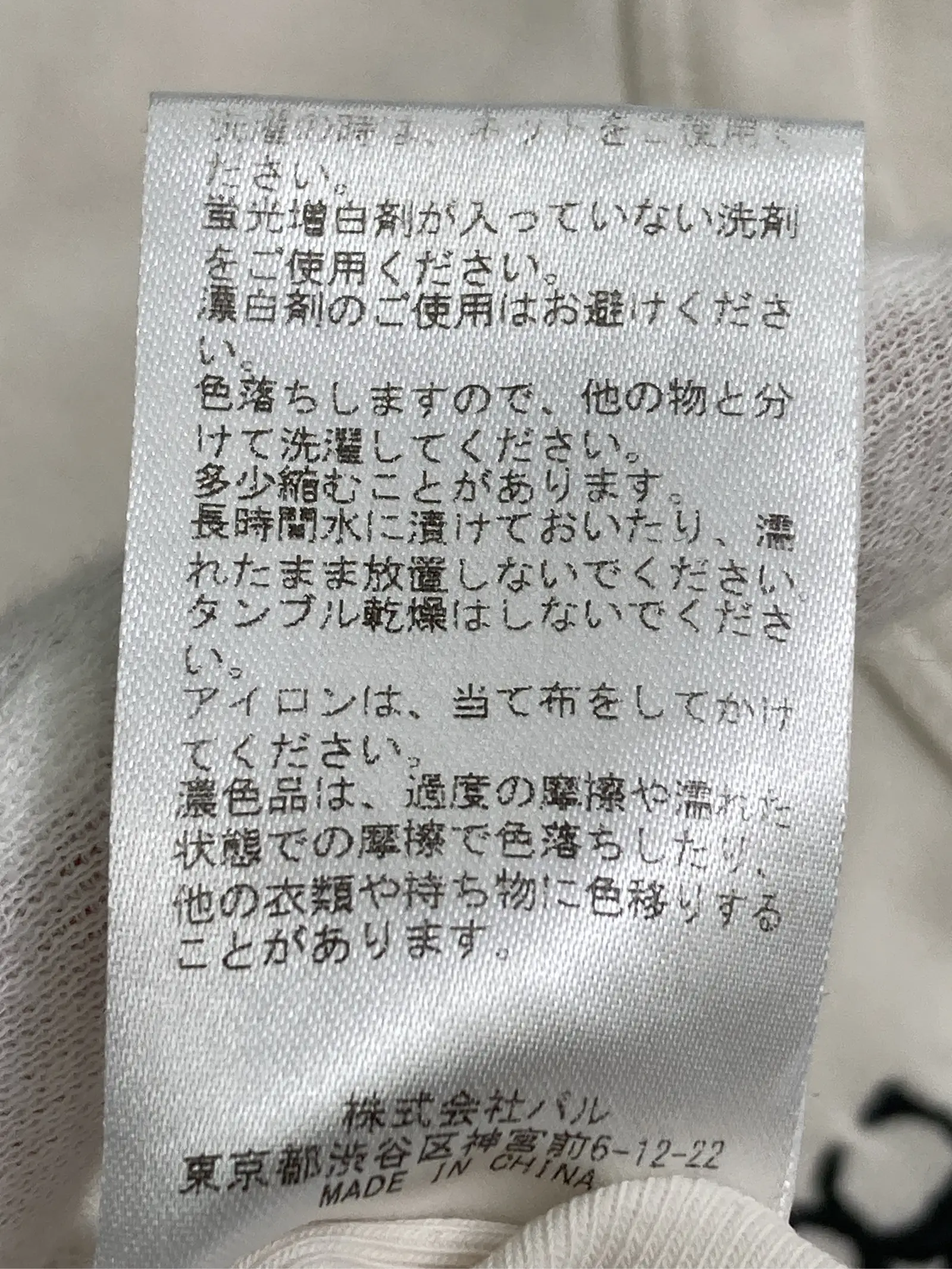 https://r2-worker.digdig.jp/product/7b085385-ef8e-4a87-bb3b-f628e9211412/4aa0c649-c384-4820-84bb-0698b5e2bb9e