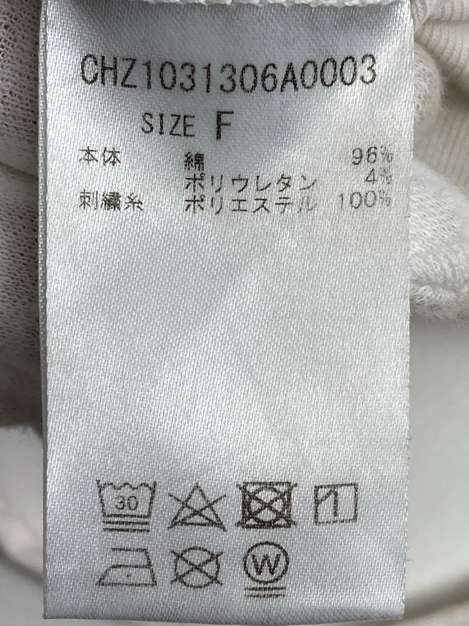 https://r2-worker.digdig.jp/product/7b085385-ef8e-4a87-bb3b-f628e9211412/d3b3d4e8-aa1d-4078-a581-e97b6fc5dea5